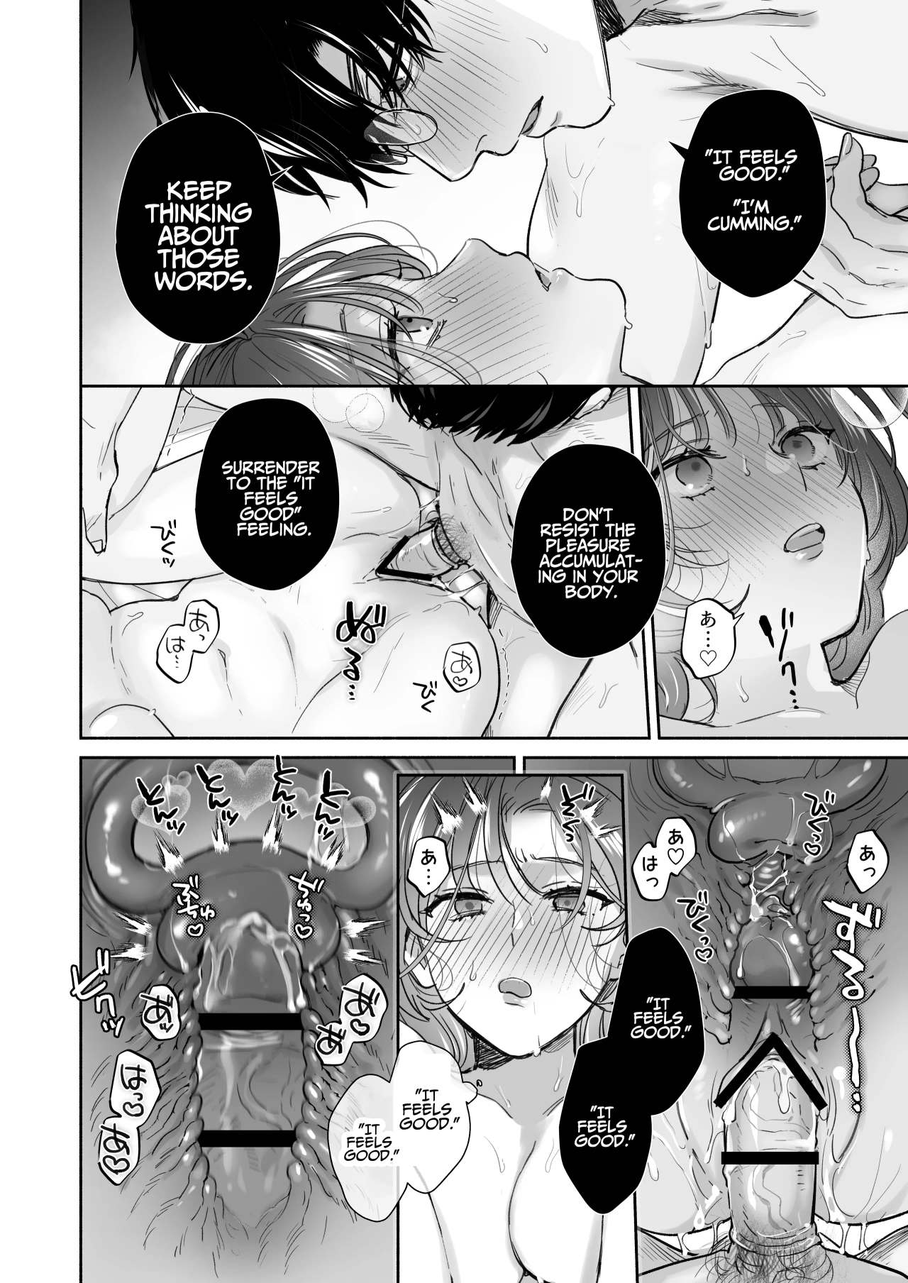 If you wish, hypnosis ~Maki-san's secret love therapy~ page 59