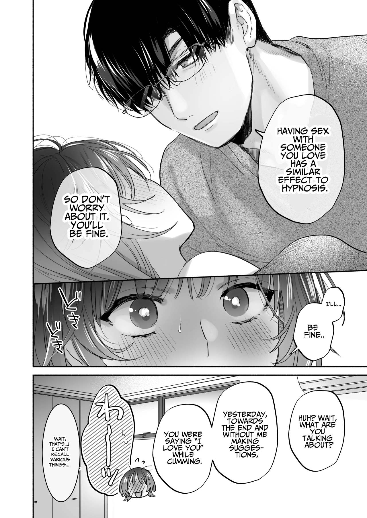 If you wish, hypnosis ~Maki-san's secret love therapy~ page 91
