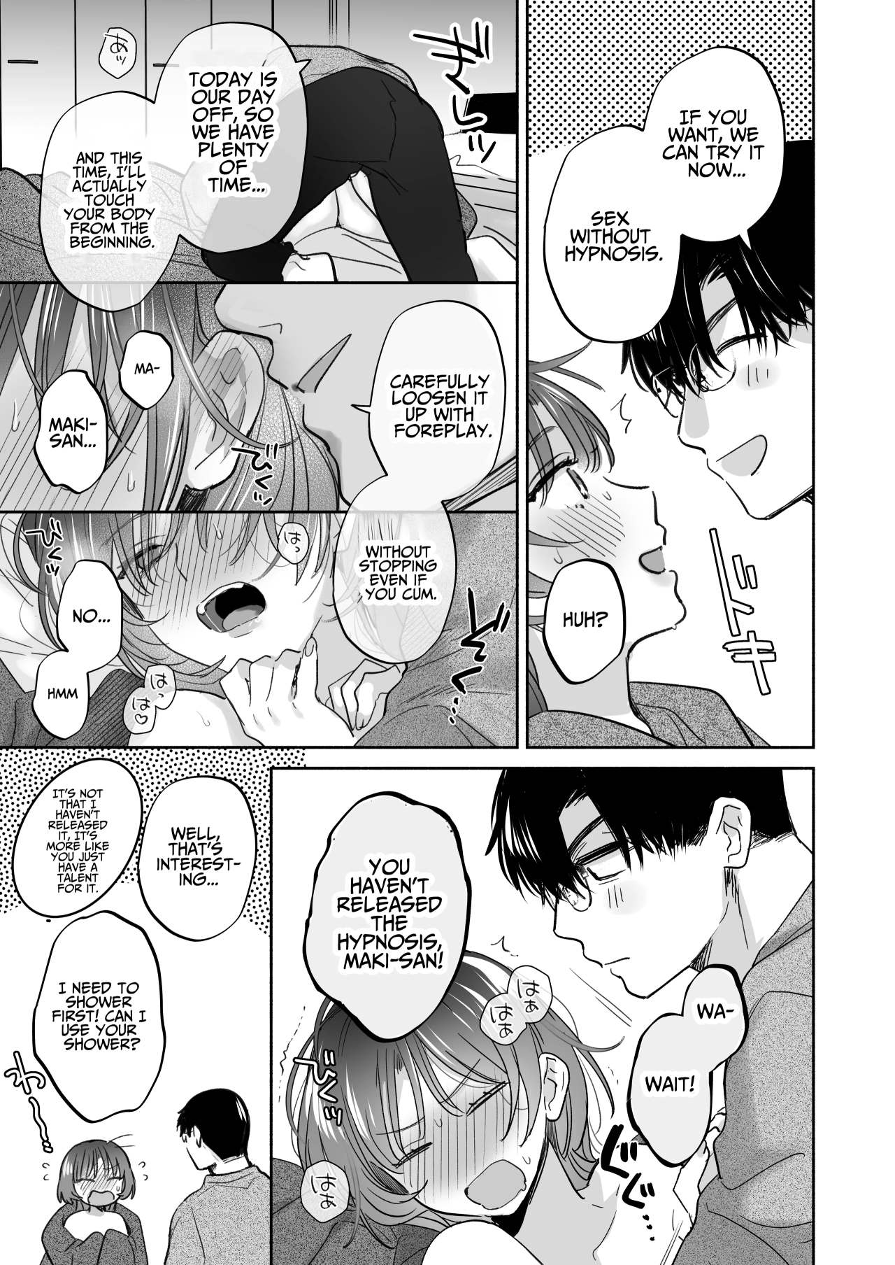 If you wish, hypnosis ~Maki-san's secret love therapy~ page 92