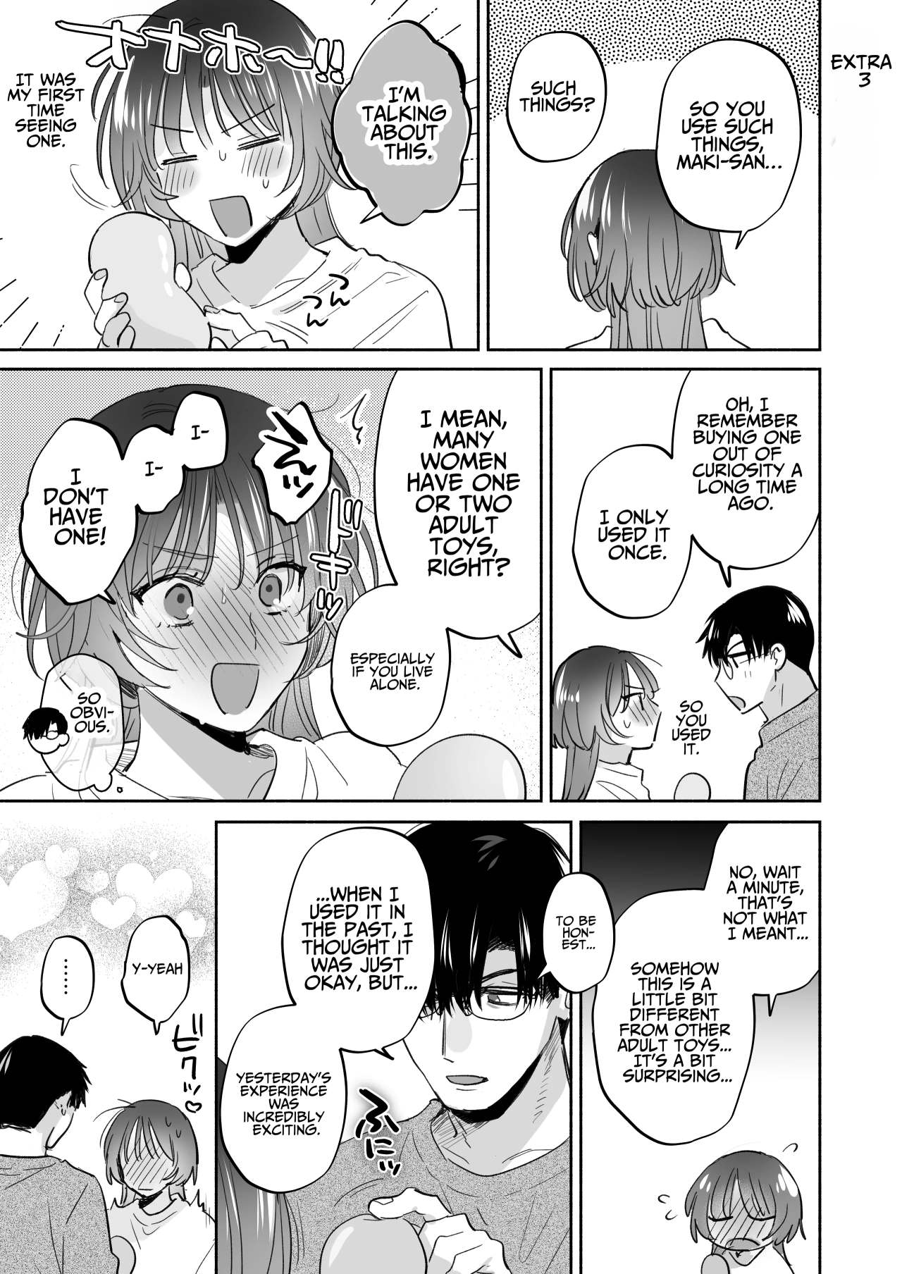 If you wish, hypnosis ~Maki-san's secret love therapy~ page 94