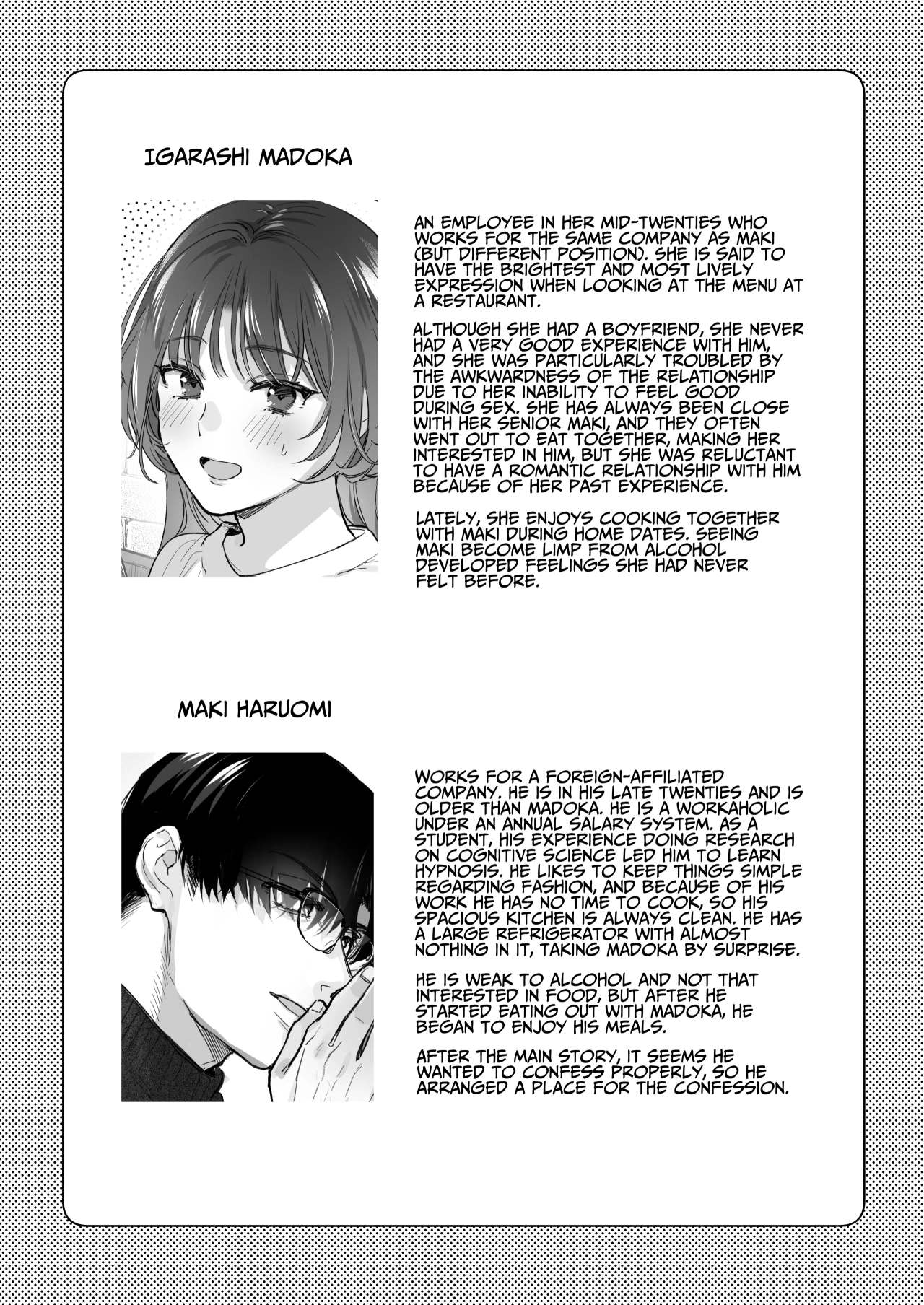 If you wish, hypnosis ~Maki-san's secret love therapy~ page 95