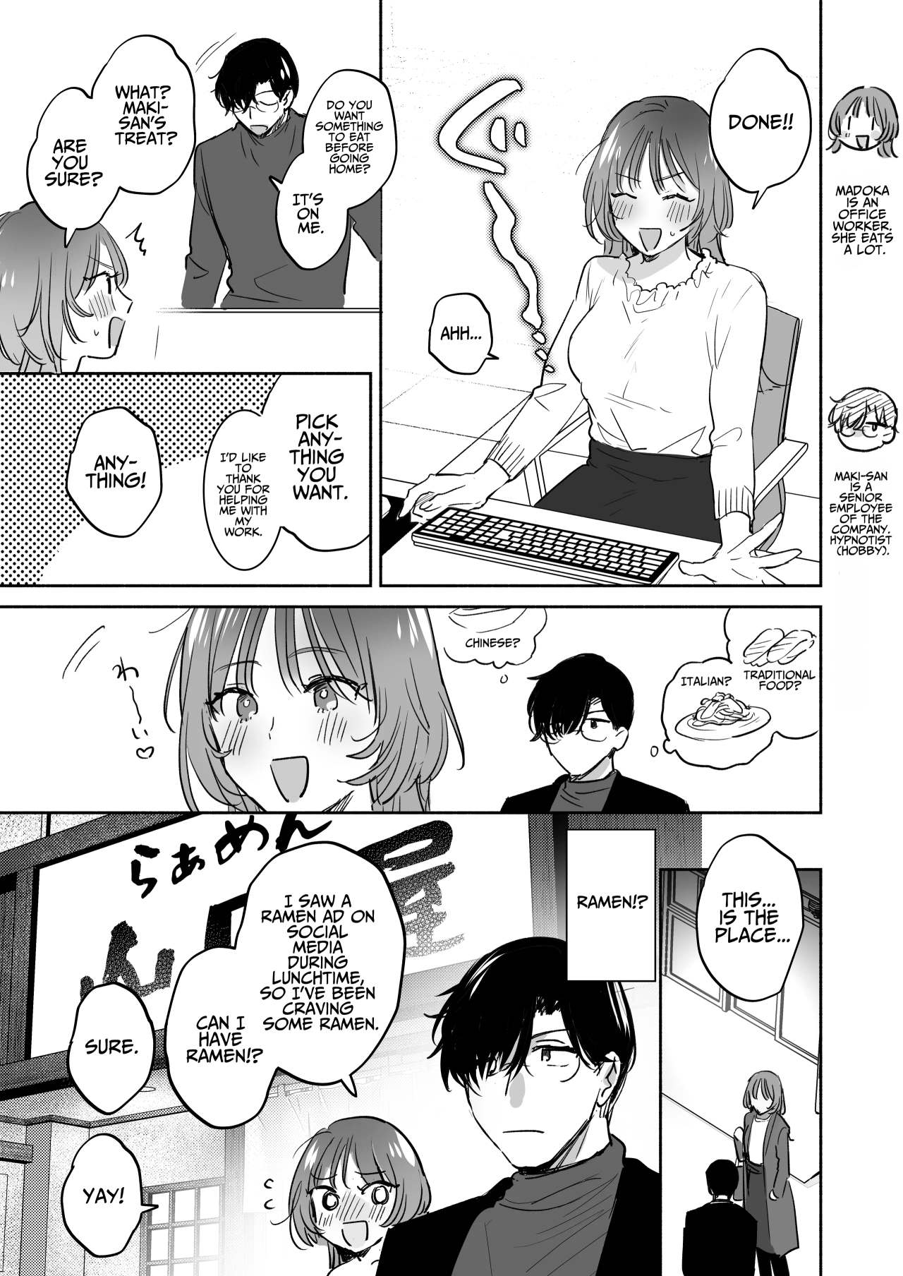 If you wish, hypnosis ~Maki-san's secret love therapy~ page 98