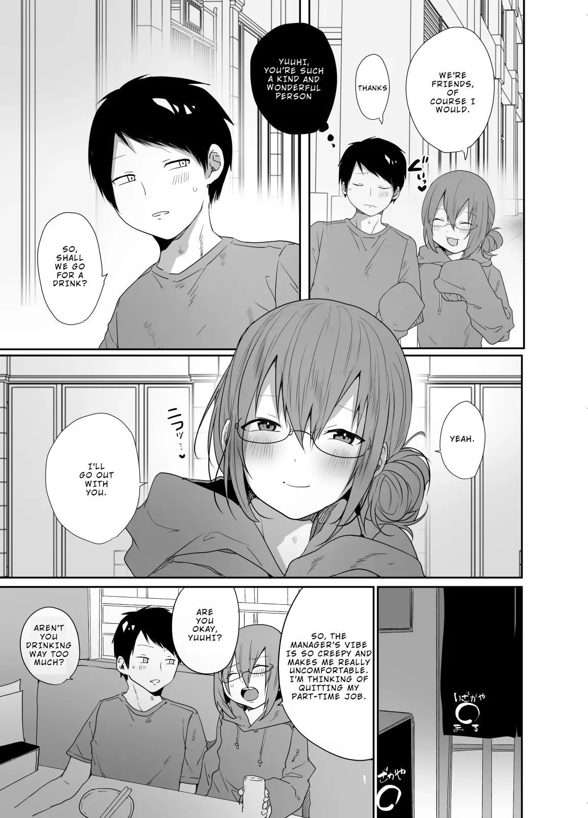 If Your Gamer Friend Turned Out to Be a Super Lewd Crossdressing Guy, Would You Have Sex With Him or Not page 10