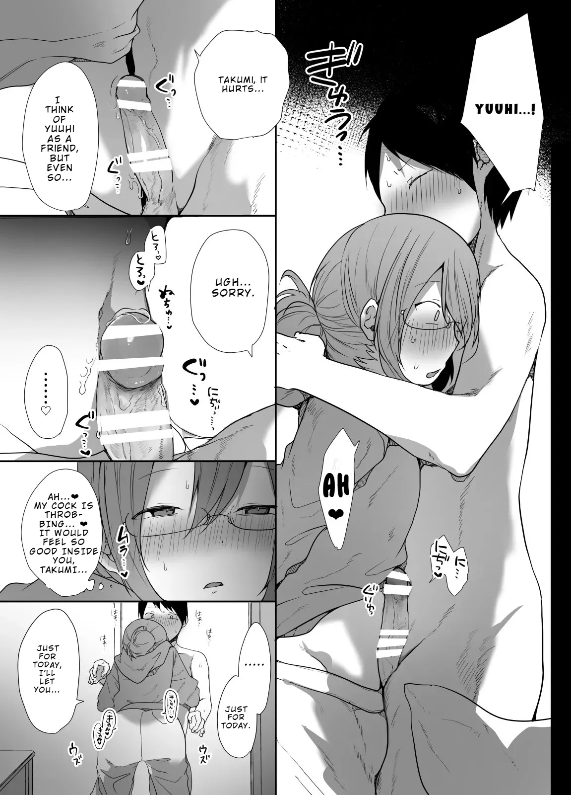 If Your Gamer Friend Turned Out to Be a Super Lewd Crossdressing Guy, Would You Have Sex With Him or Not page 16