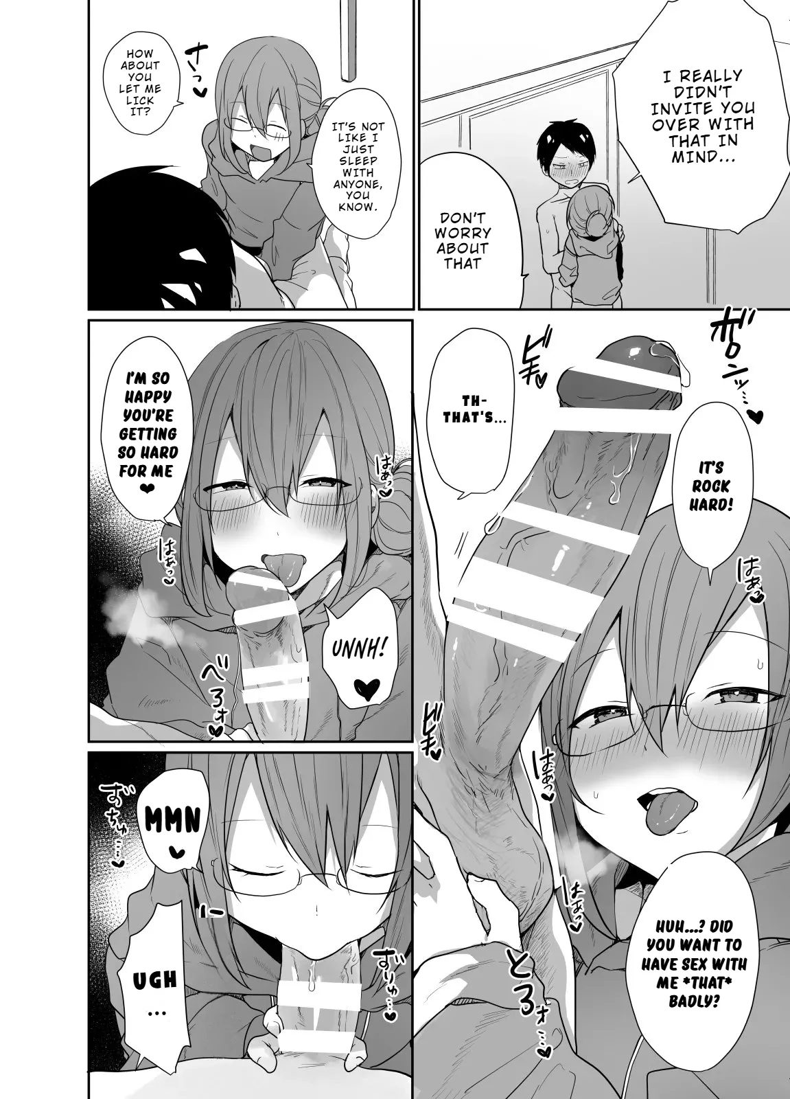If Your Gamer Friend Turned Out to Be a Super Lewd Crossdressing Guy, Would You Have Sex With Him or Not page 17