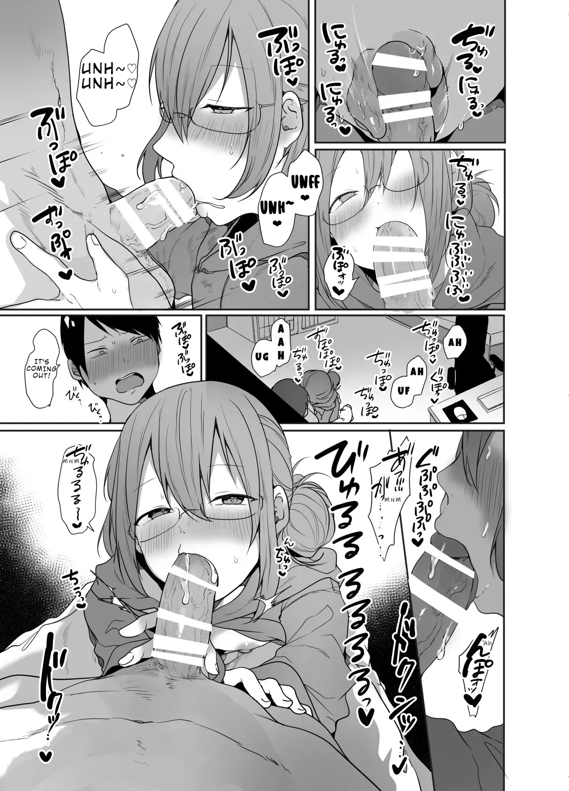 If Your Gamer Friend Turned Out to Be a Super Lewd Crossdressing Guy, Would You Have Sex With Him or Not page 18