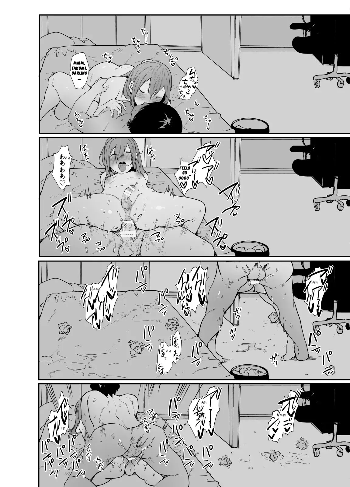 If Your Gamer Friend Turned Out to Be a Super Lewd Crossdressing Guy, Would You Have Sex With Him or Not page 29