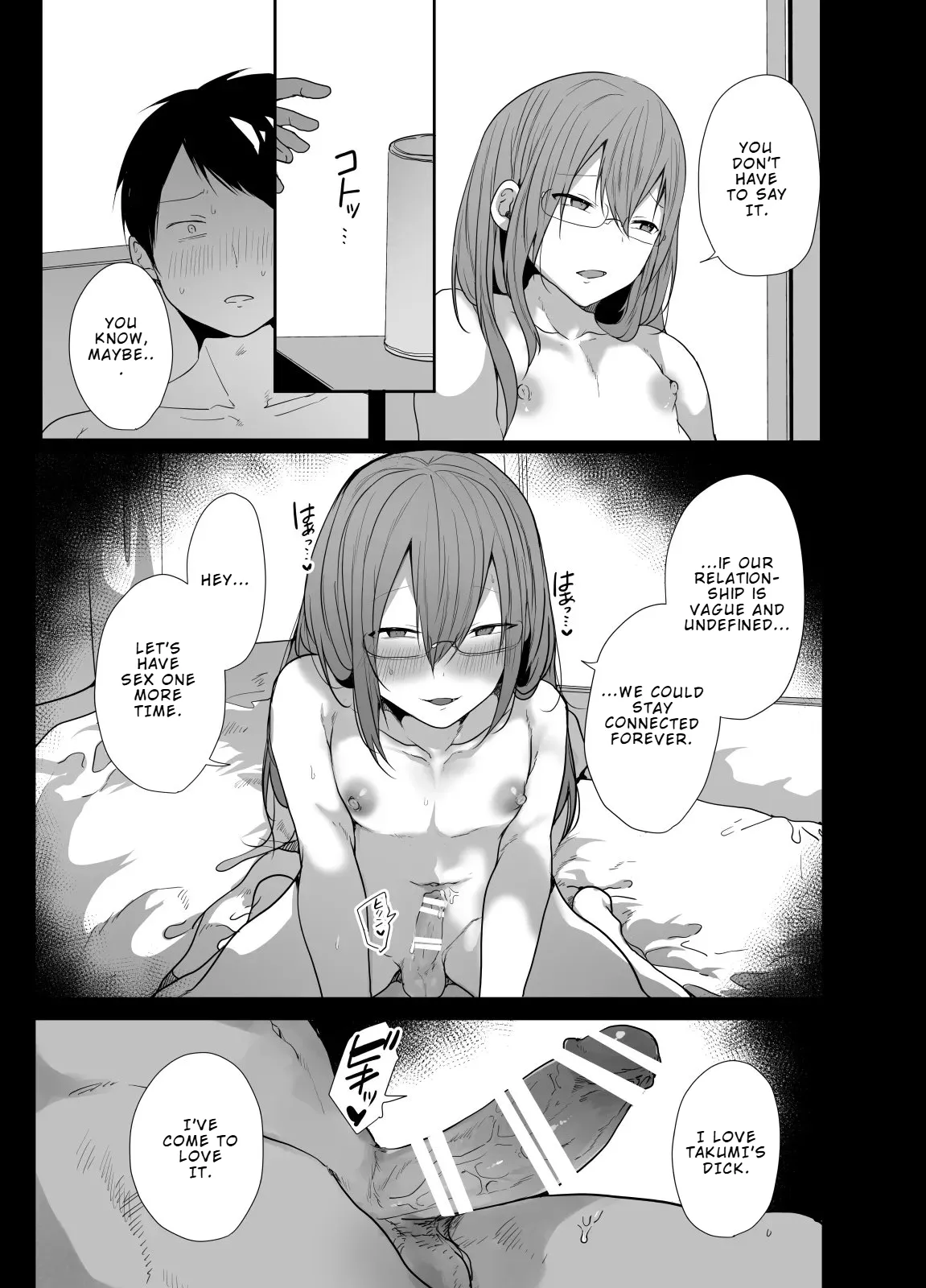 If Your Gamer Friend Turned Out to Be a Super Lewd Crossdressing Guy, Would You Have Sex With Him or Not page 32