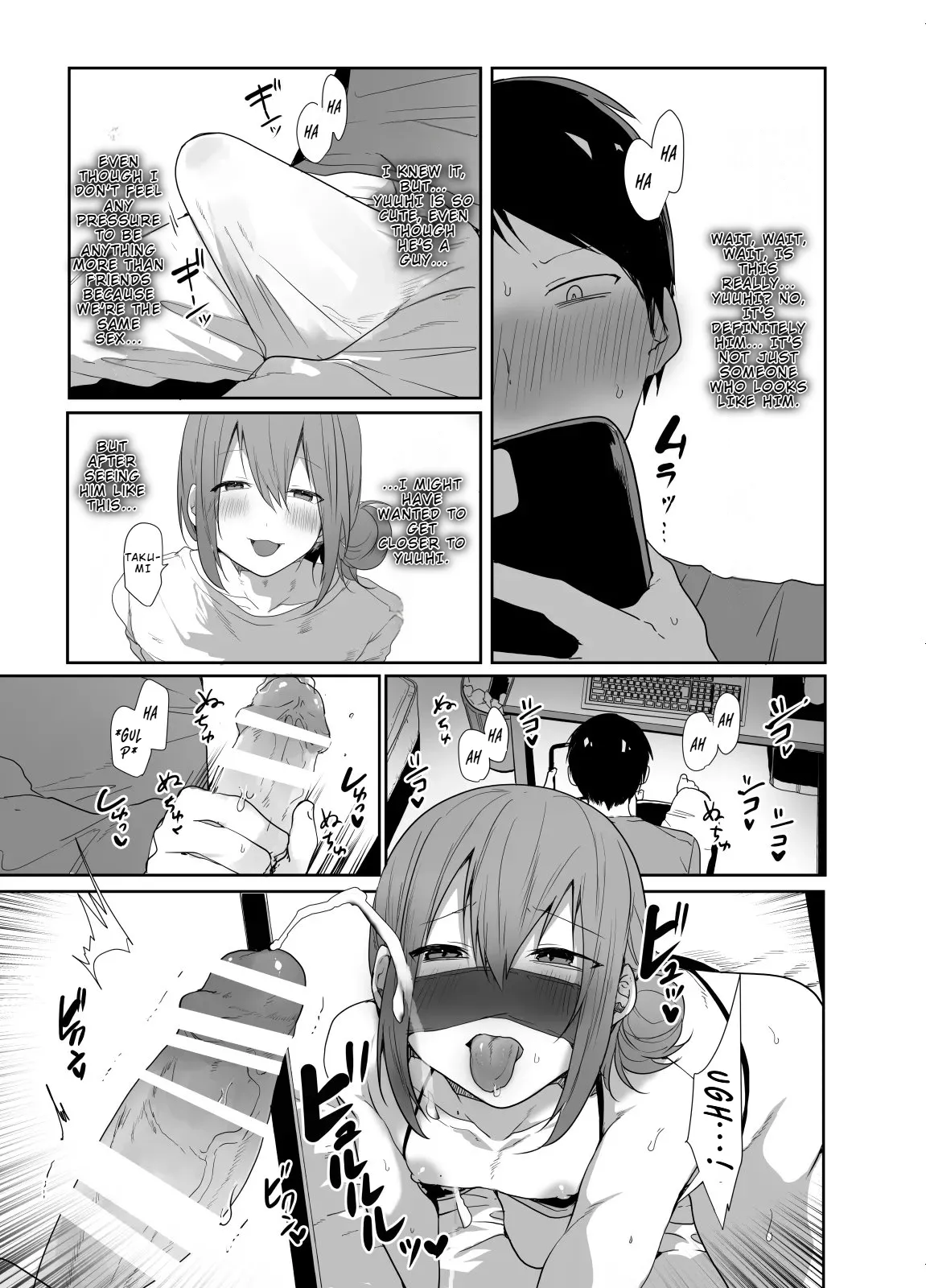 If Your Gamer Friend Turned Out to Be a Super Lewd Crossdressing Guy, Would You Have Sex With Him or Not page 6