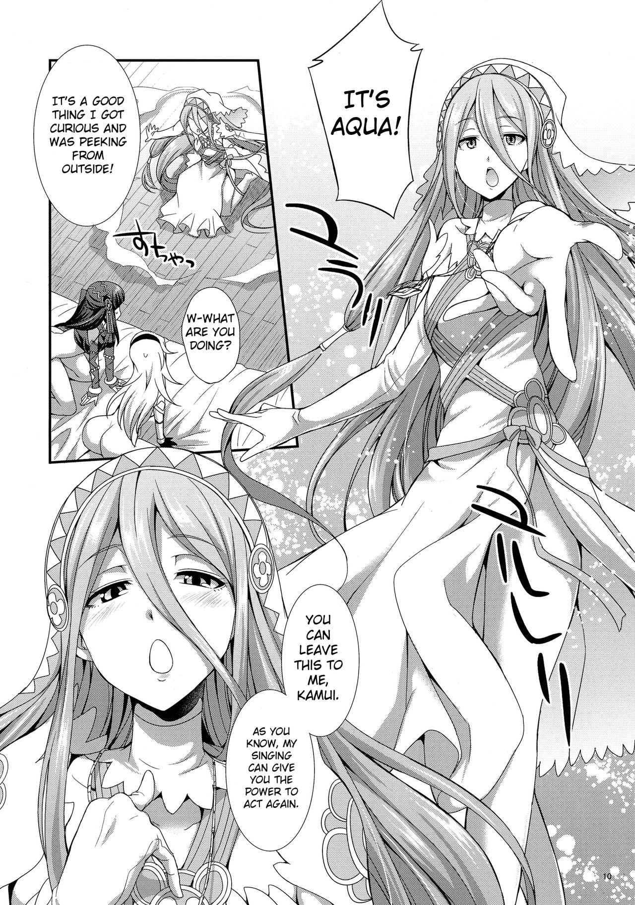 if page 10