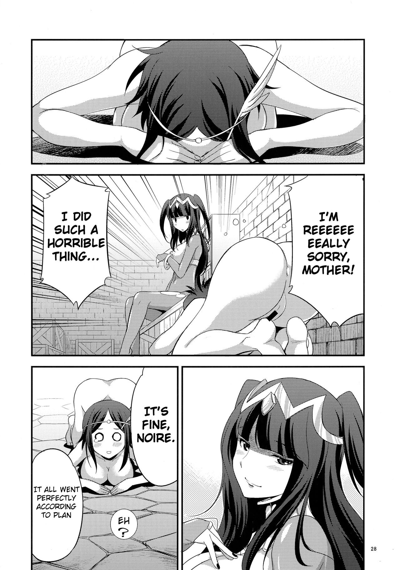 if page 28