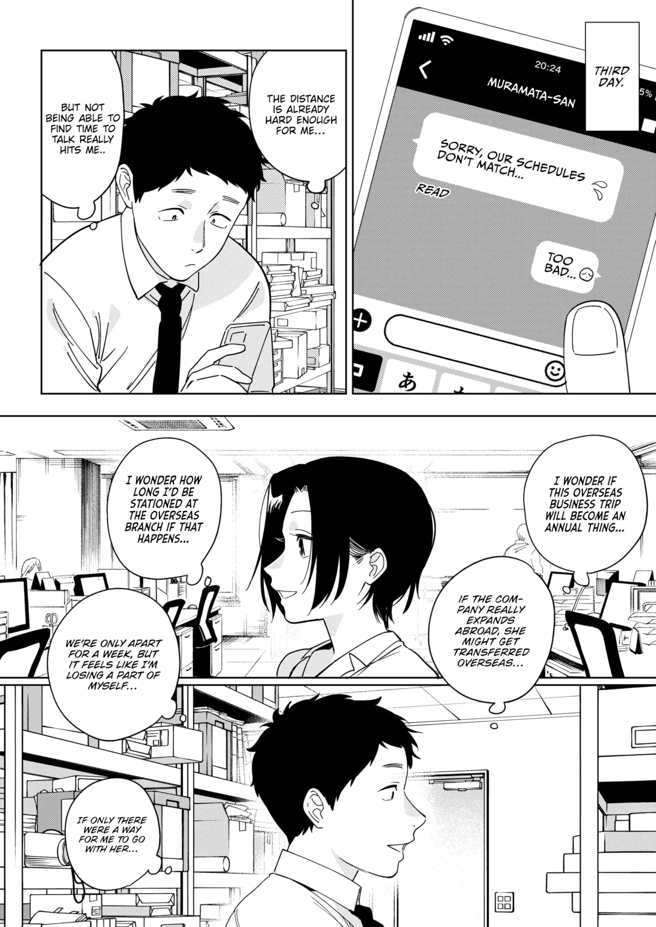 Igumox - Muramata-san no Himitsu & Aijou - Muramata-san's Secret & Affection COMPLETE page 165