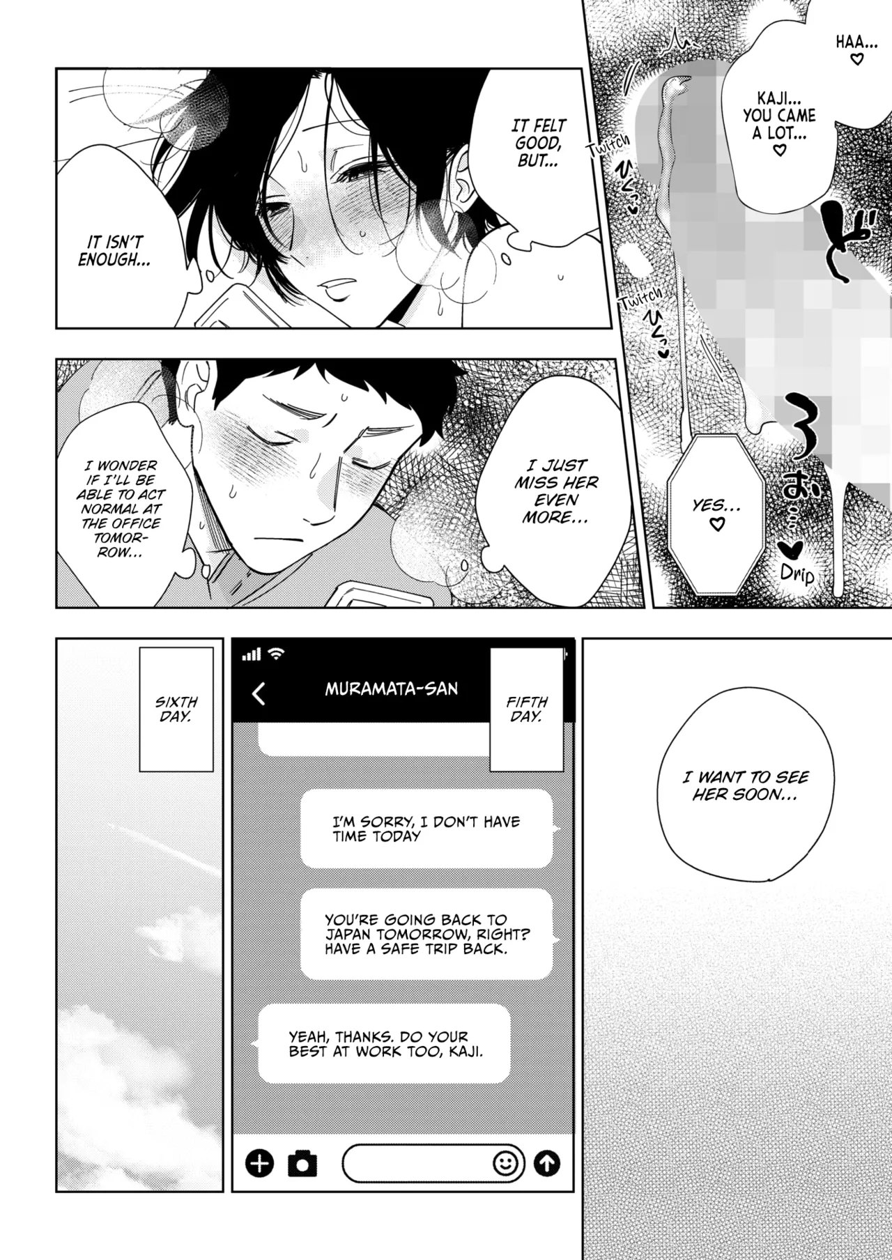 Igumox - Muramata-san no Himitsu & Aijou - Muramata-san's Secret & Affection COMPLETE page 173