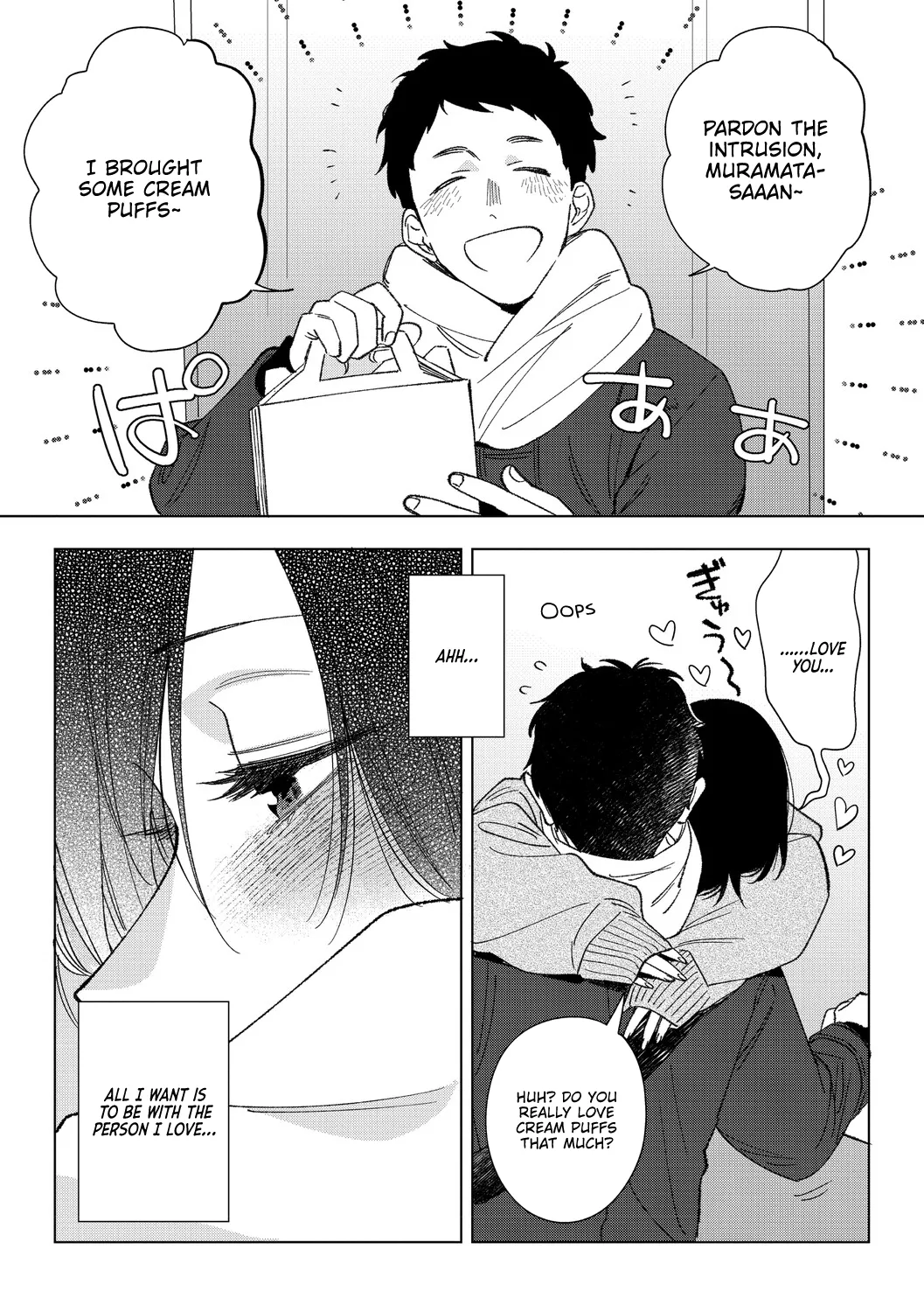 Igumox - Muramata-san no Himitsu & Aijou - Muramata-san's Secret & Affection COMPLETE page 197