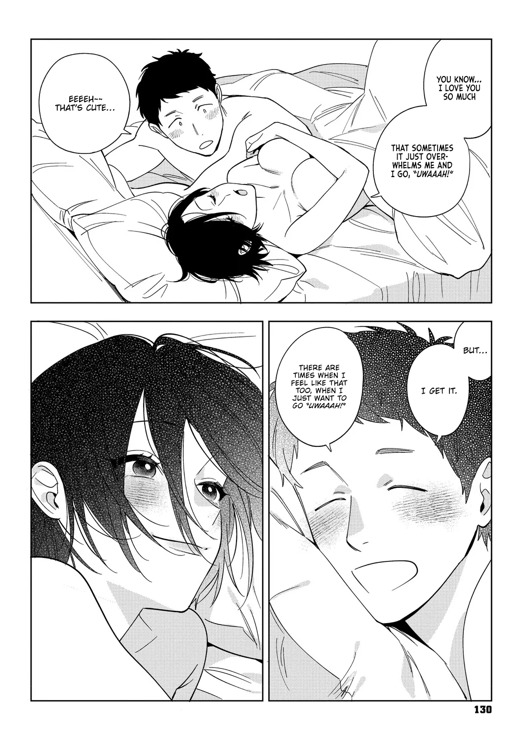 Igumox - Muramata-san no Himitsu & Aijou - Muramata-san's Secret & Affection COMPLETE page 222