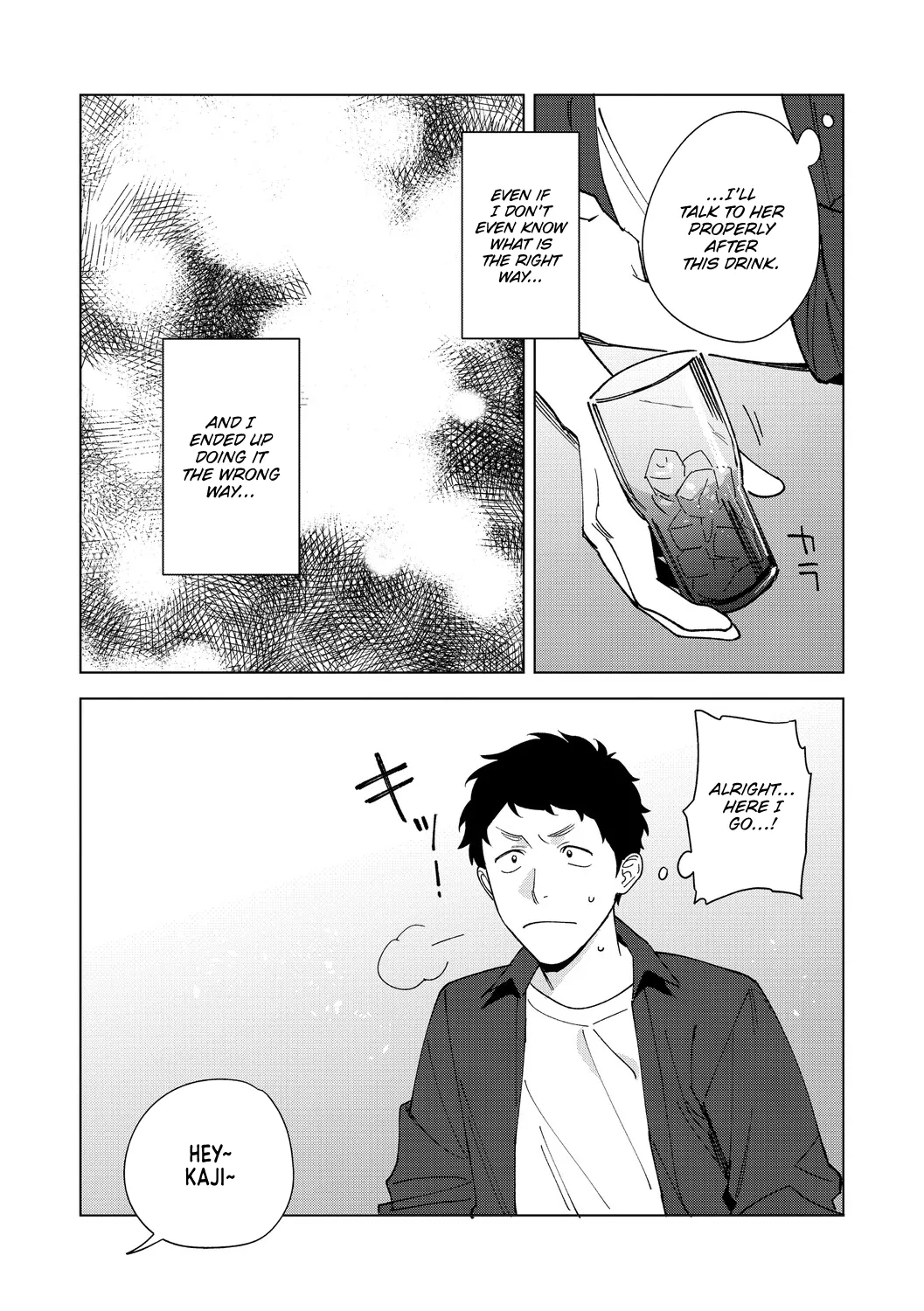 Igumox - Muramata-san no Himitsu & Aijou - Muramata-san's Secret & Affection COMPLETE page 271