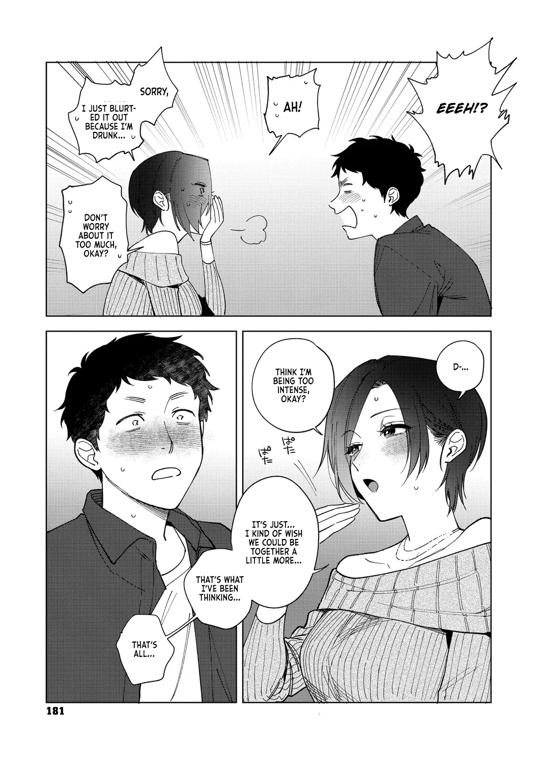 Igumox - Muramata-san no Himitsu & Aijou - Muramata-san's Secret & Affection COMPLETE page 273