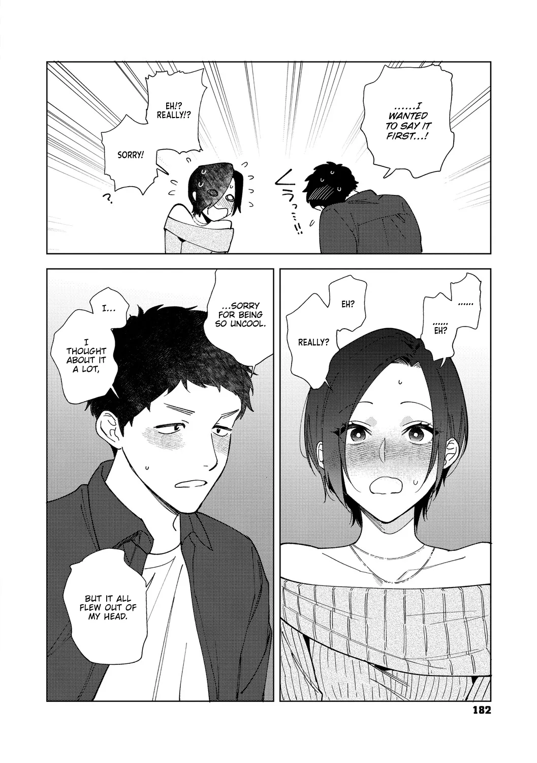 Igumox - Muramata-san no Himitsu & Aijou - Muramata-san's Secret & Affection COMPLETE page 274