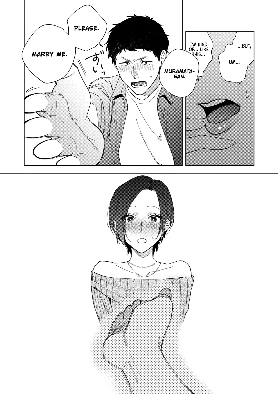 Igumox - Muramata-san no Himitsu & Aijou - Muramata-san's Secret & Affection COMPLETE page 276