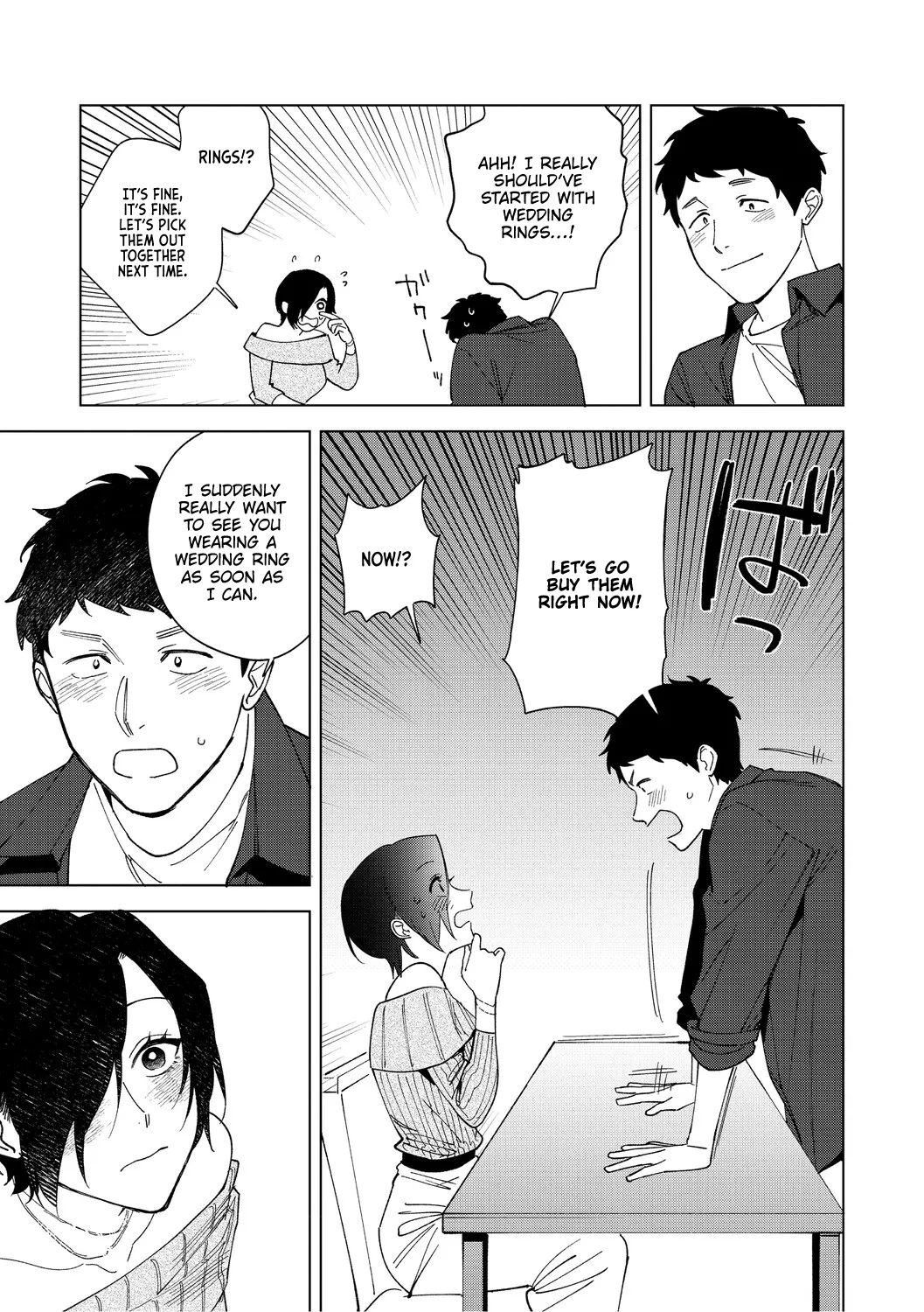 Igumox - Muramata-san no Himitsu & Aijou - Muramata-san's Secret & Affection COMPLETE page 279