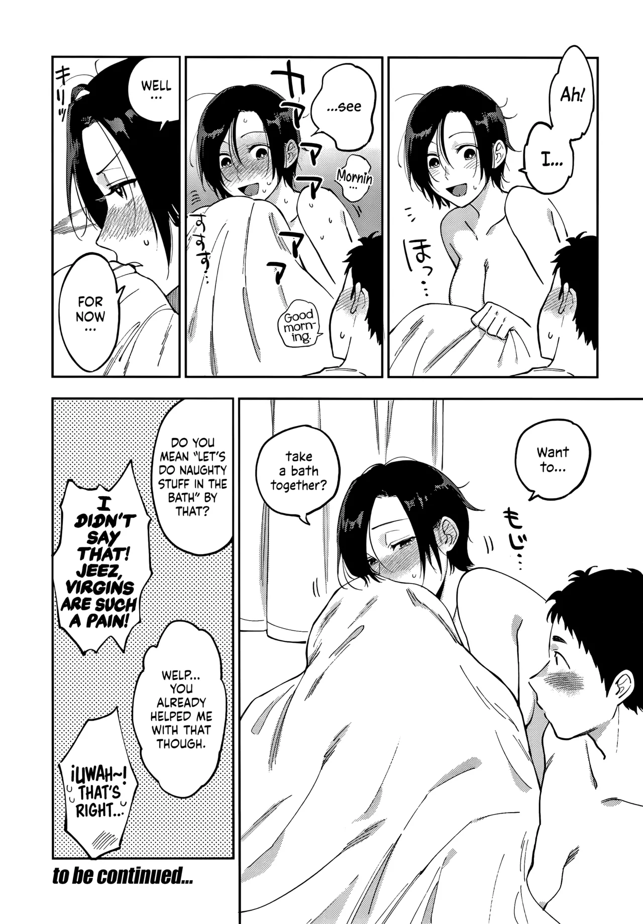 Igumox - Muramata-san no Himitsu & Aijou - Muramata-san's Secret & Affection COMPLETE page 31
