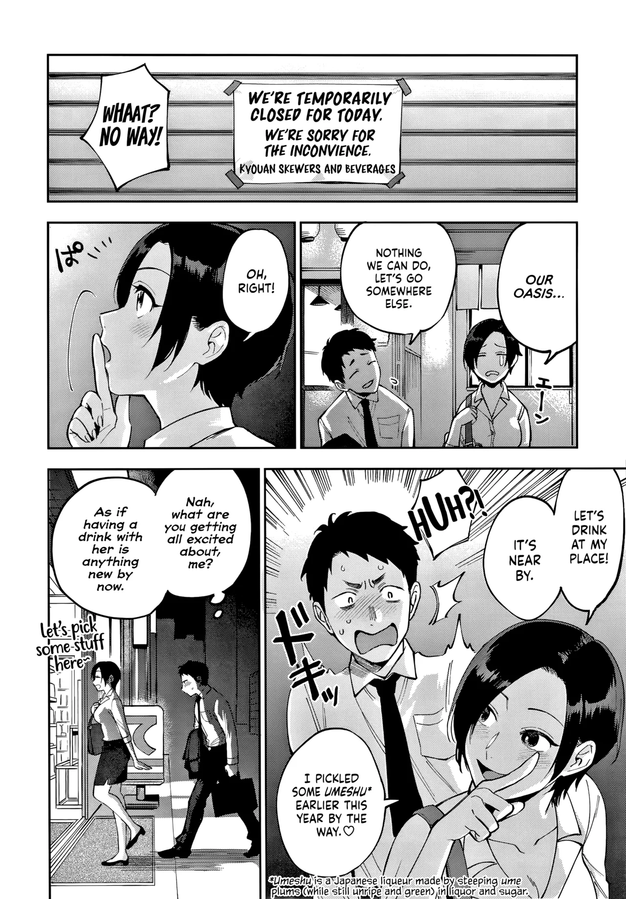 Igumox - Muramata-san no Himitsu & Aijou - Muramata-san's Secret & Affection COMPLETE page 5
