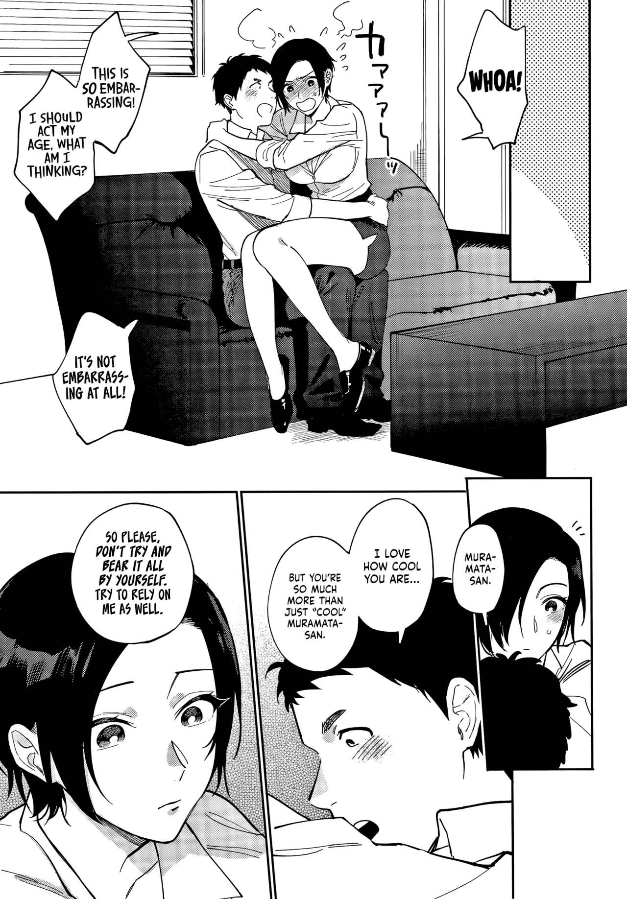 Igumox - Muramata-san no Himitsu & Aijou - Muramata-san's Secret & Affection COMPLETE page 63