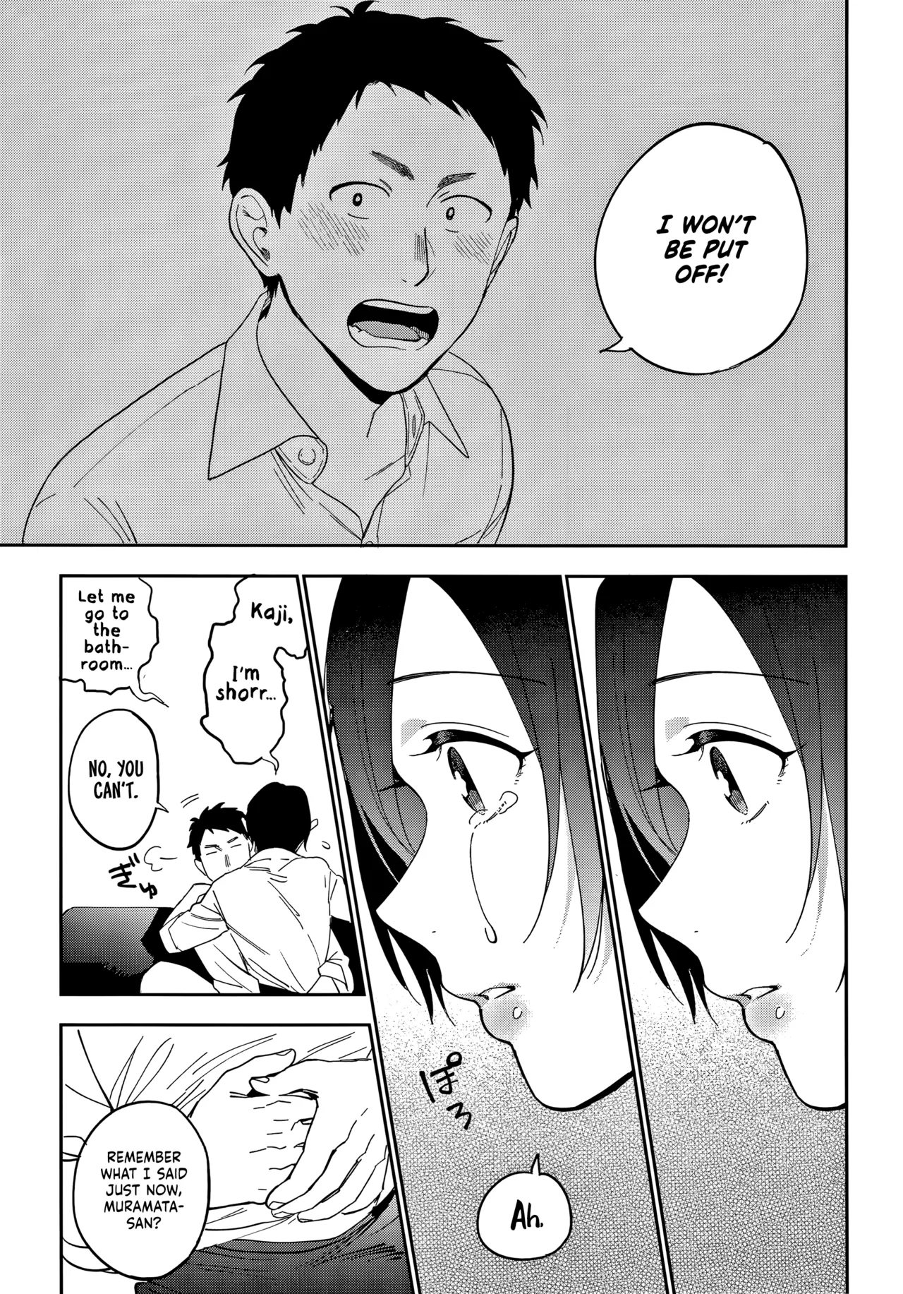 Igumox - Muramata-san no Himitsu & Aijou - Muramata-san's Secret & Affection COMPLETE page 65