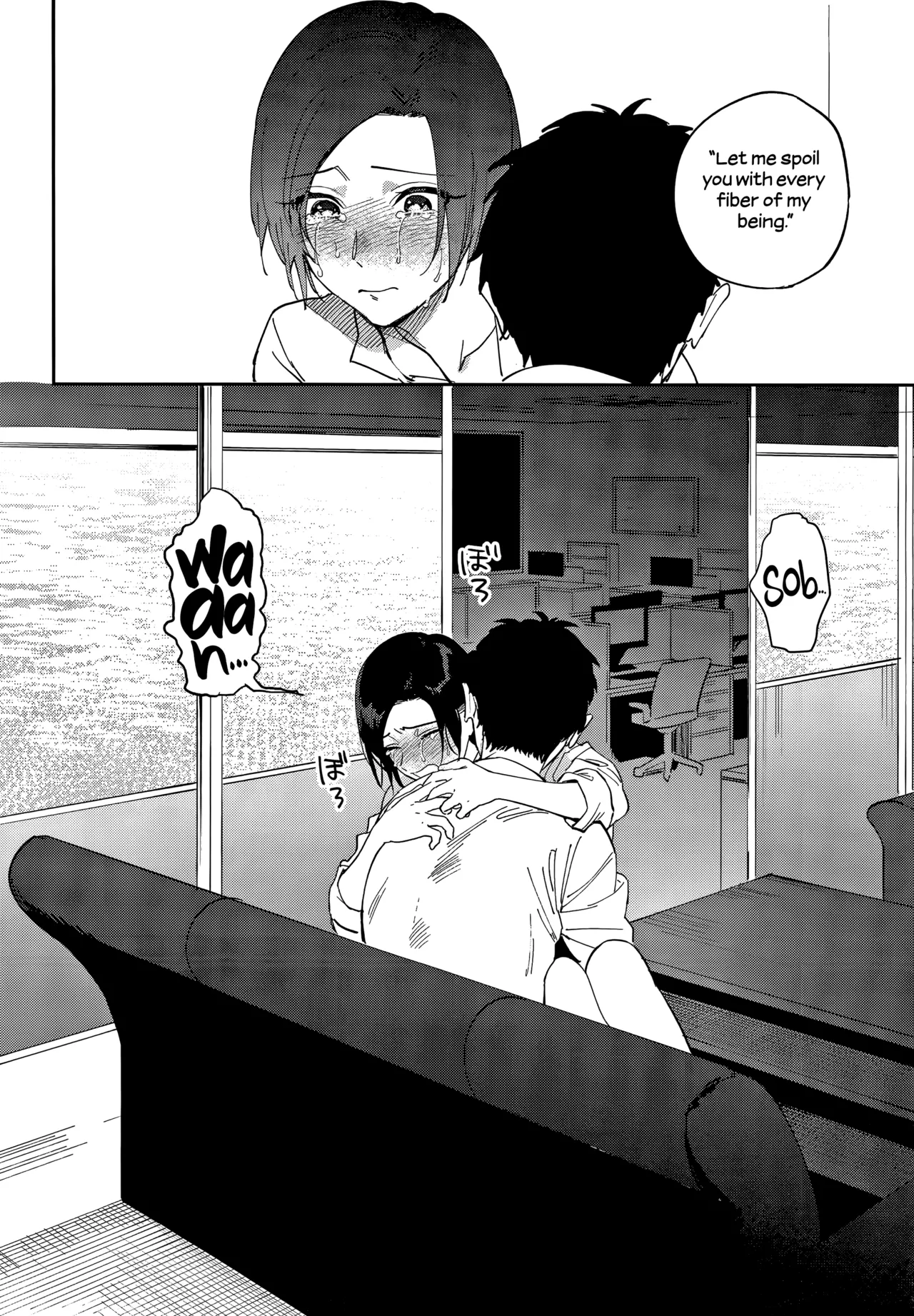 Igumox - Muramata-san no Himitsu & Aijou - Muramata-san's Secret & Affection COMPLETE page 66
