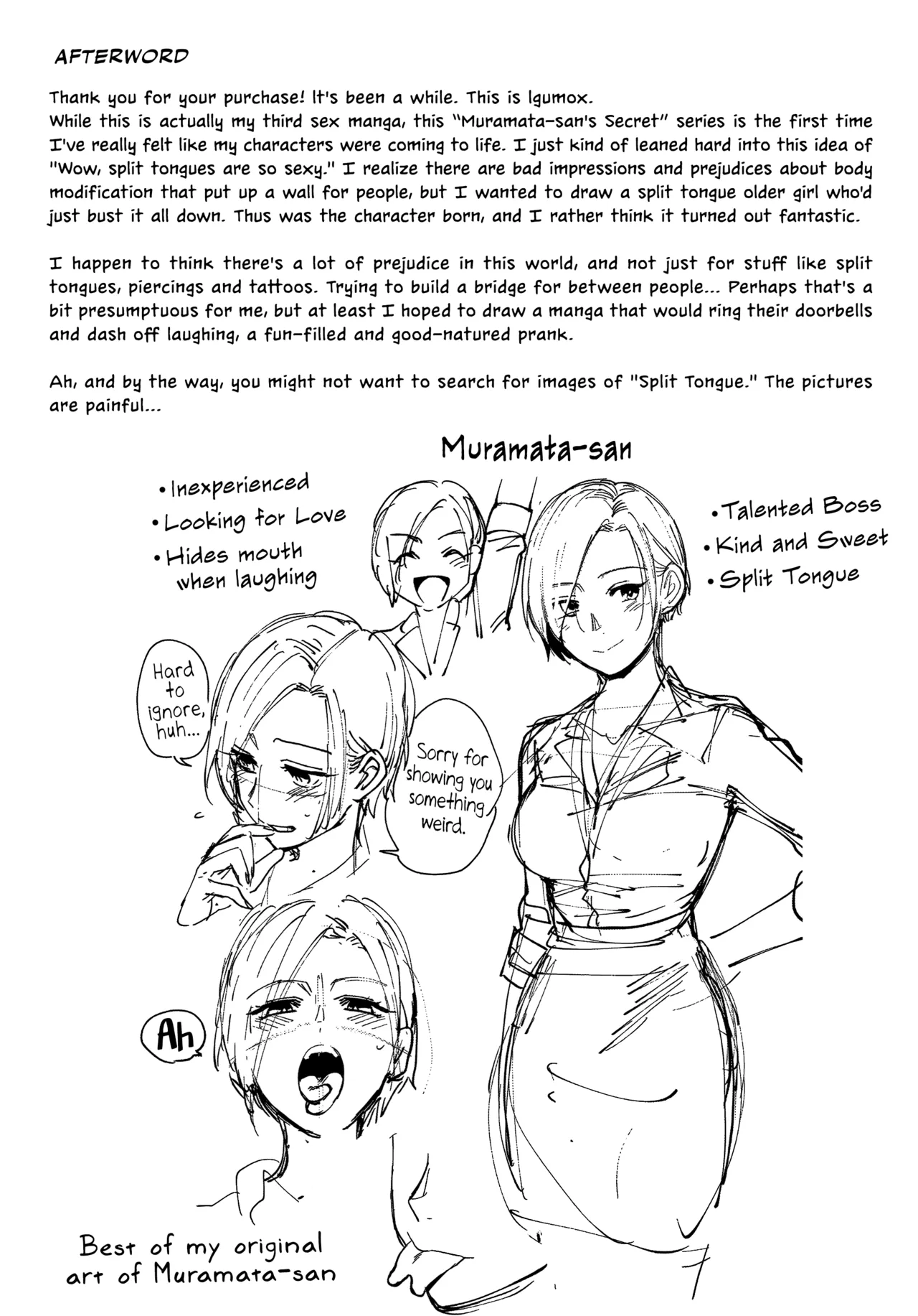 Igumox - Muramata-san no Himitsu & Aijou - Muramata-san's Secret & Affection COMPLETE page 88