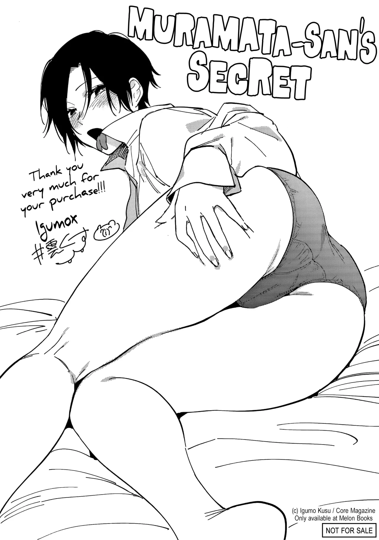 Igumox - Muramata-san no Himitsu & Aijou - Muramata-san's Secret & Affection COMPLETE page 89