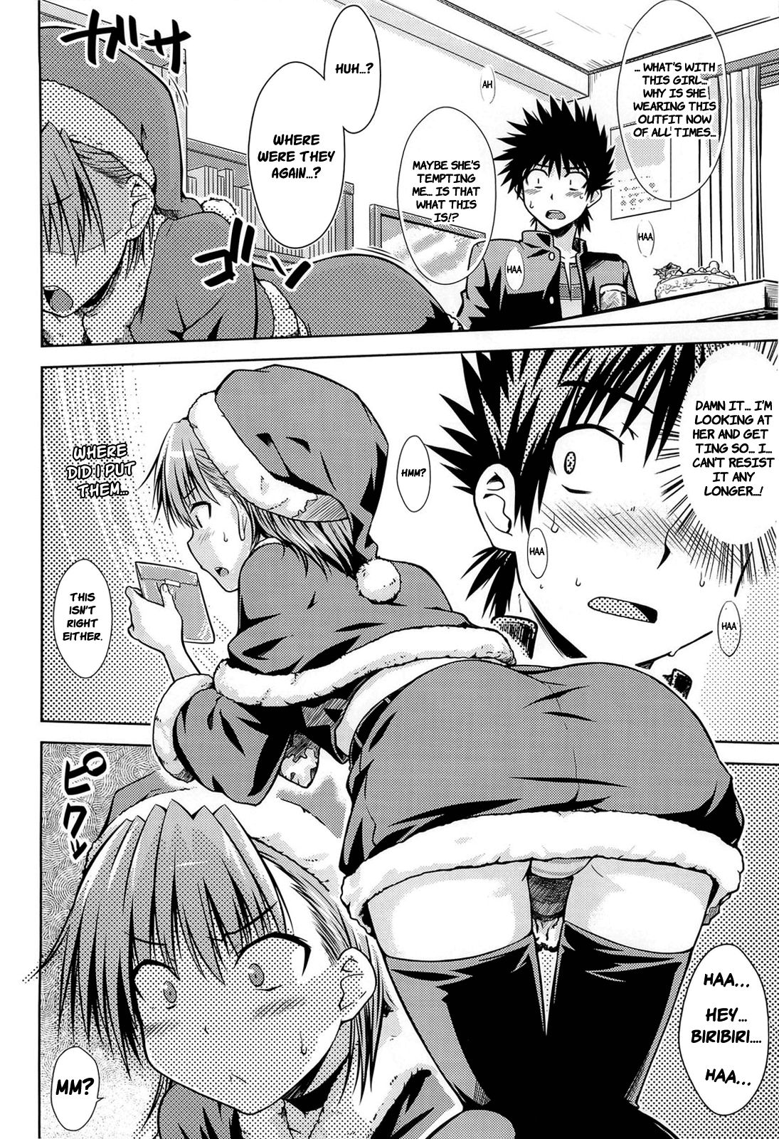 I♥H page 13
