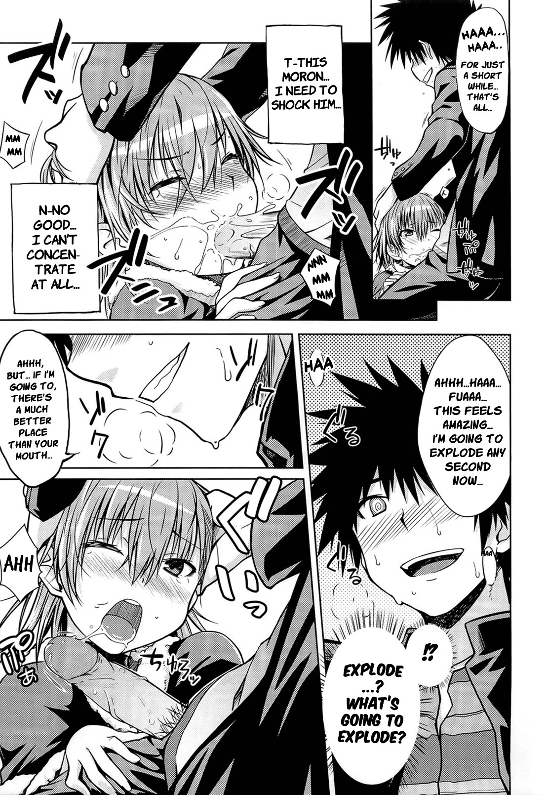I♥H page 16