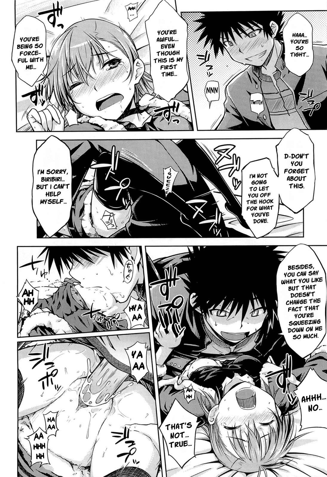 I♥H page 19