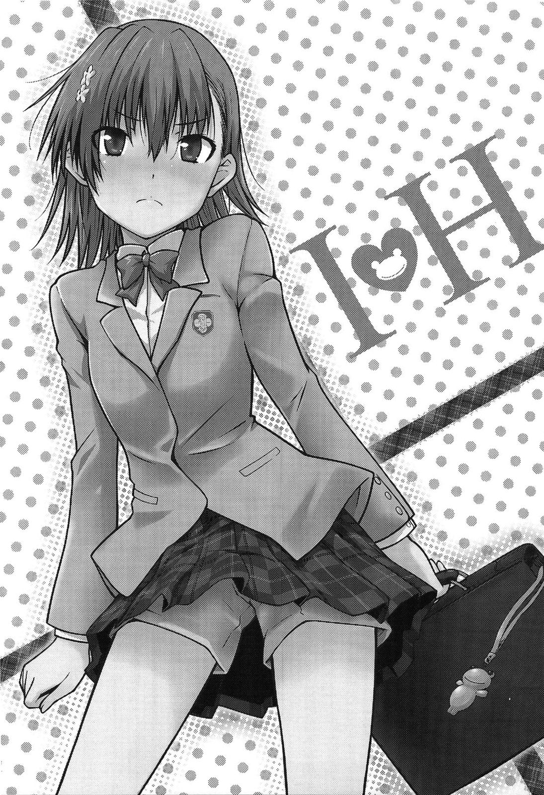 I♥H page 2