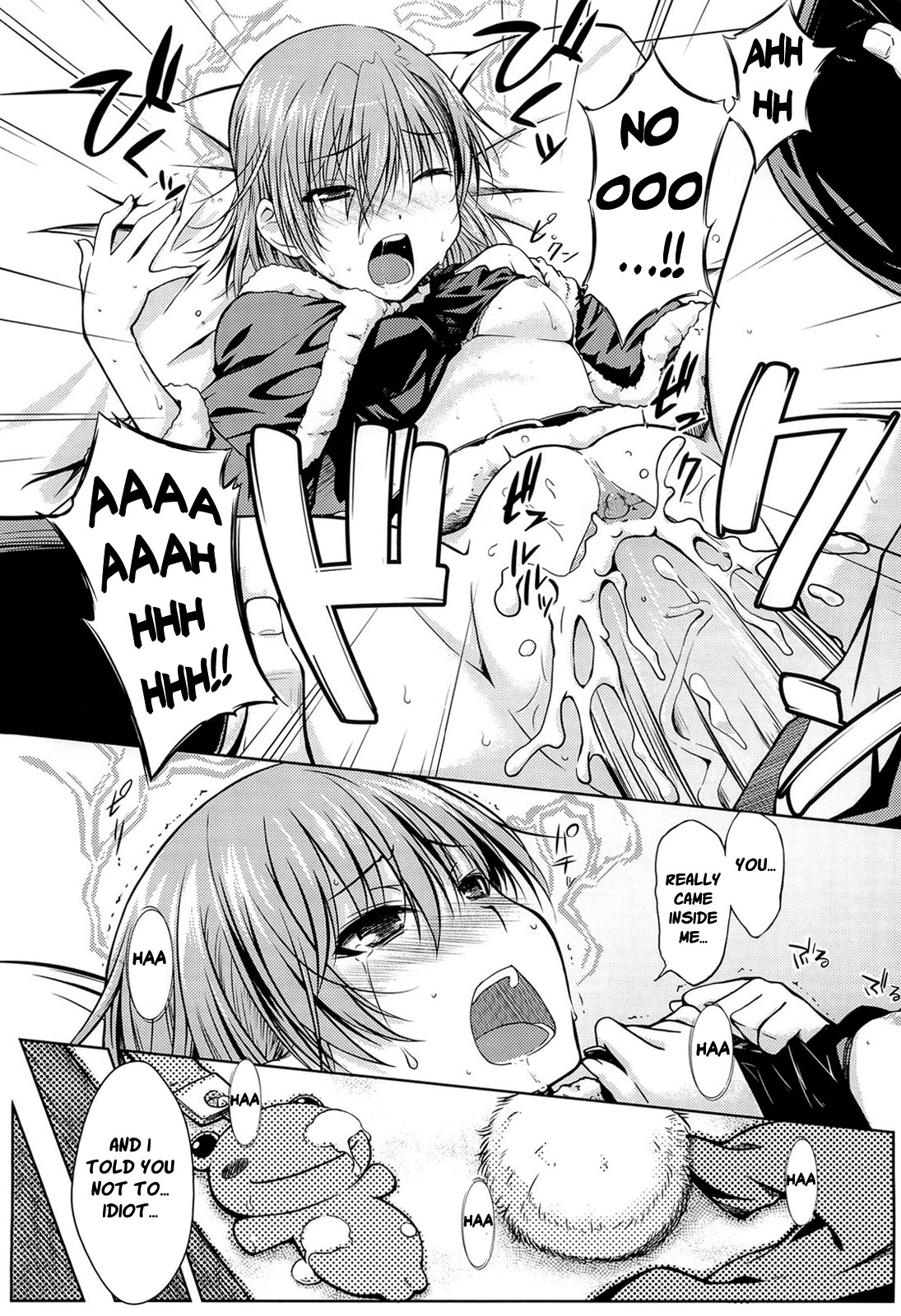 I♥H page 21