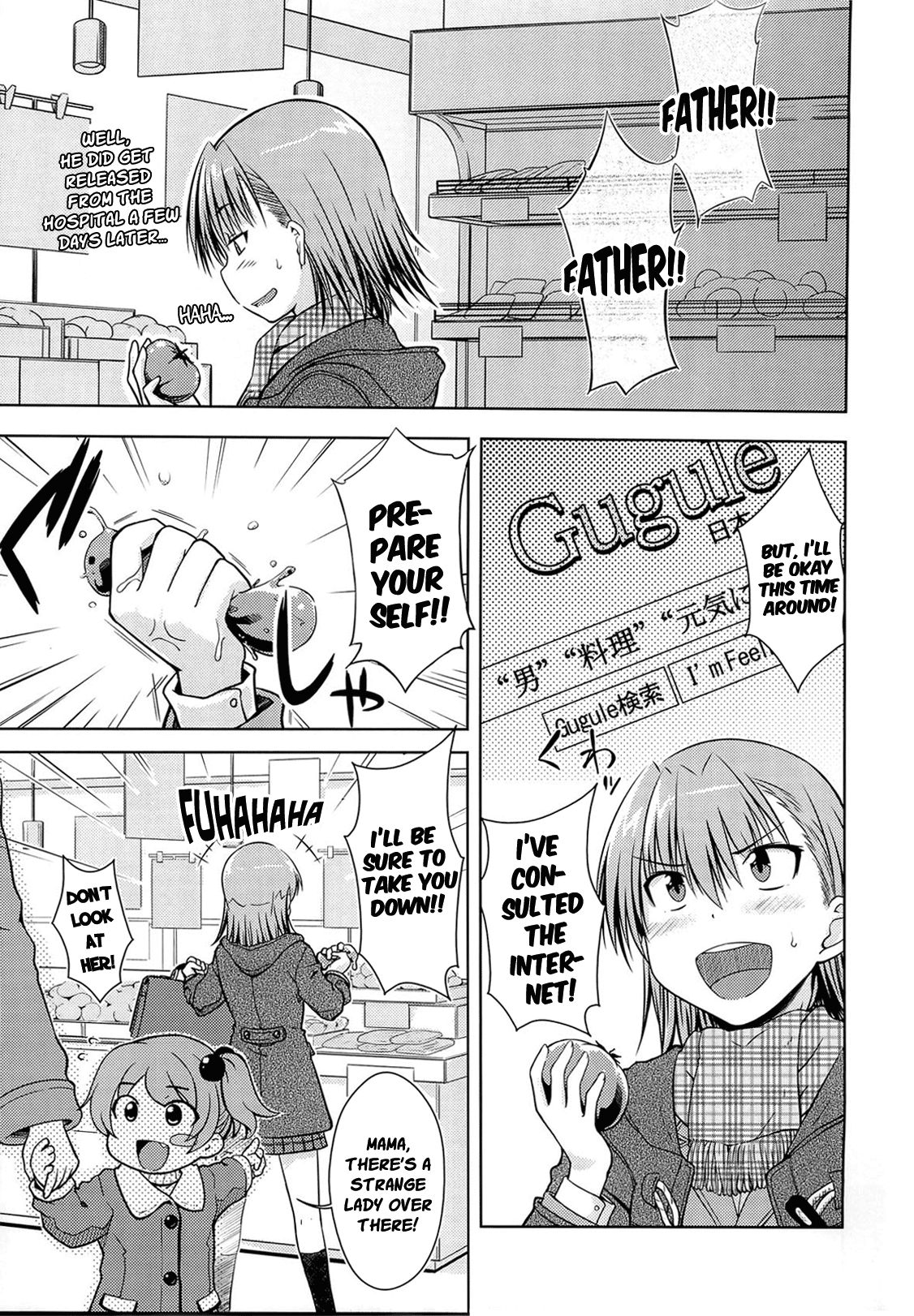 I♥H page 8