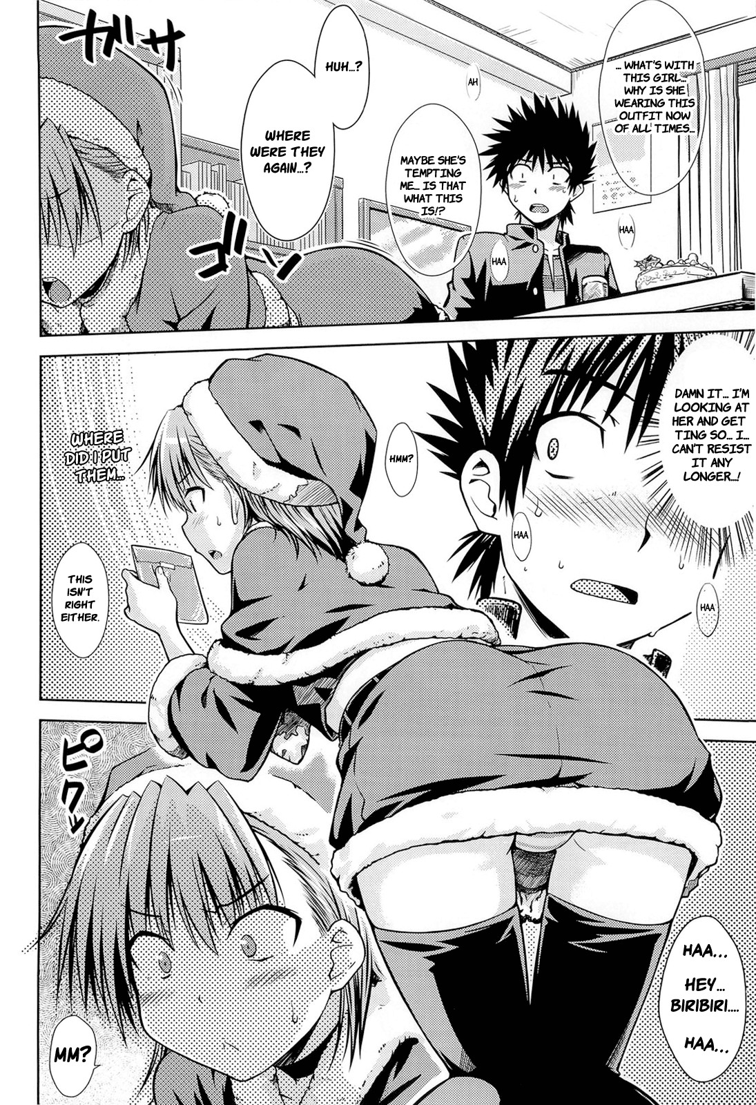 I♥H page 13