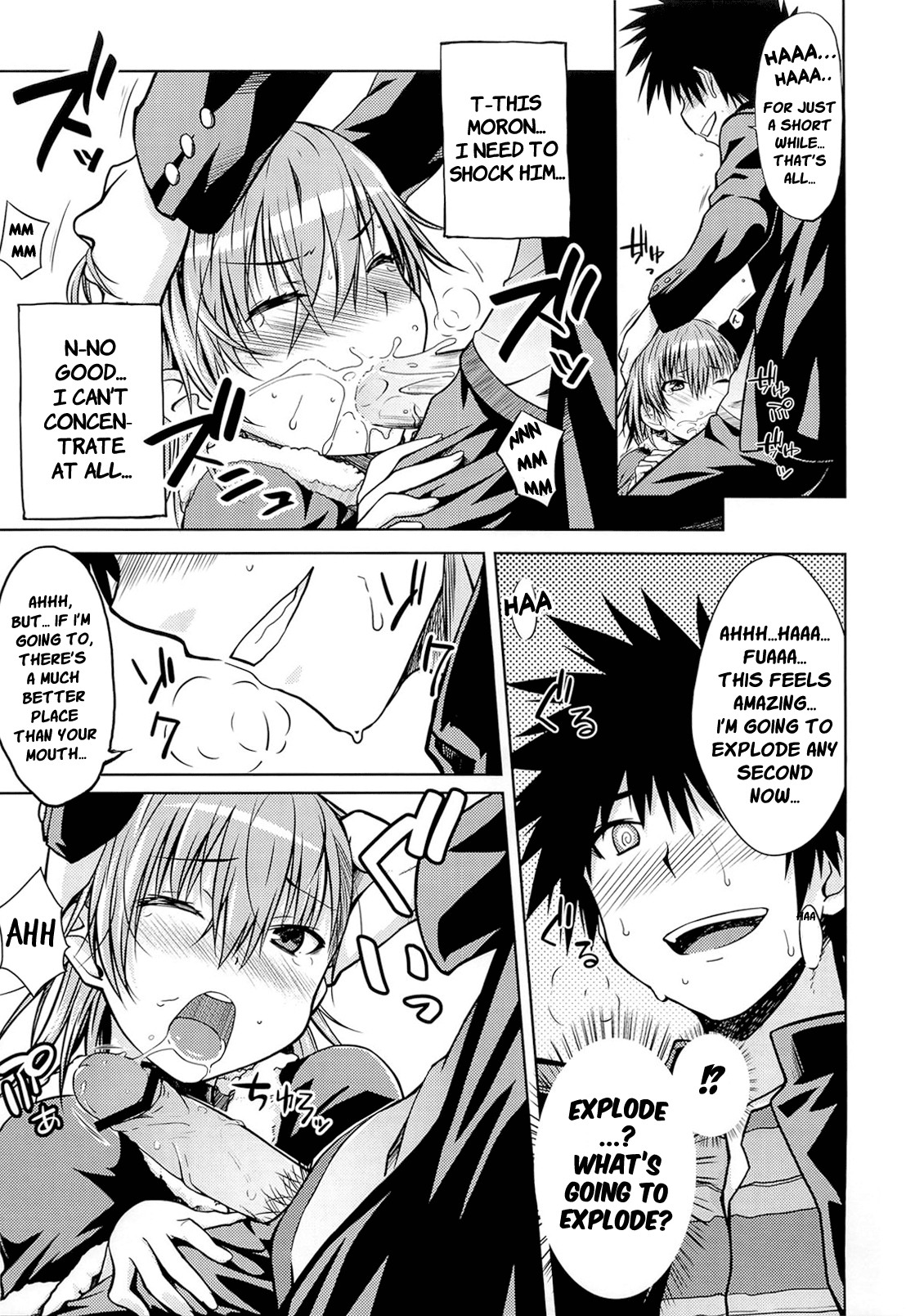 I♥H page 16