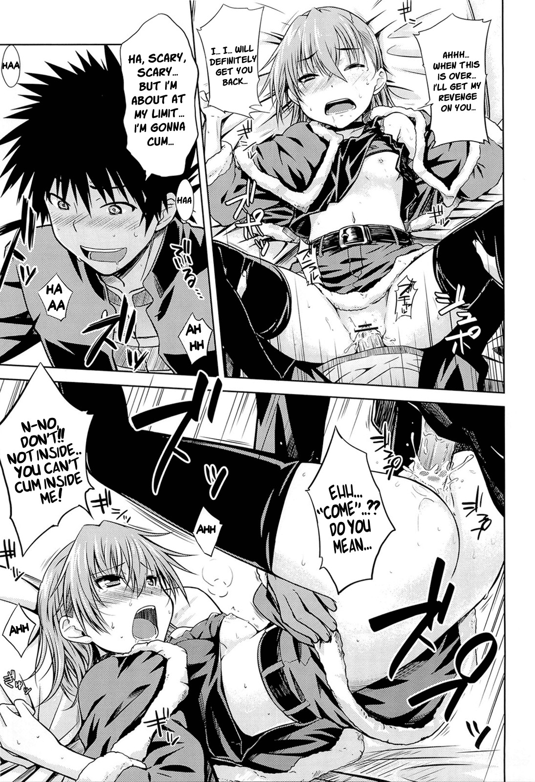 I♥H page 20