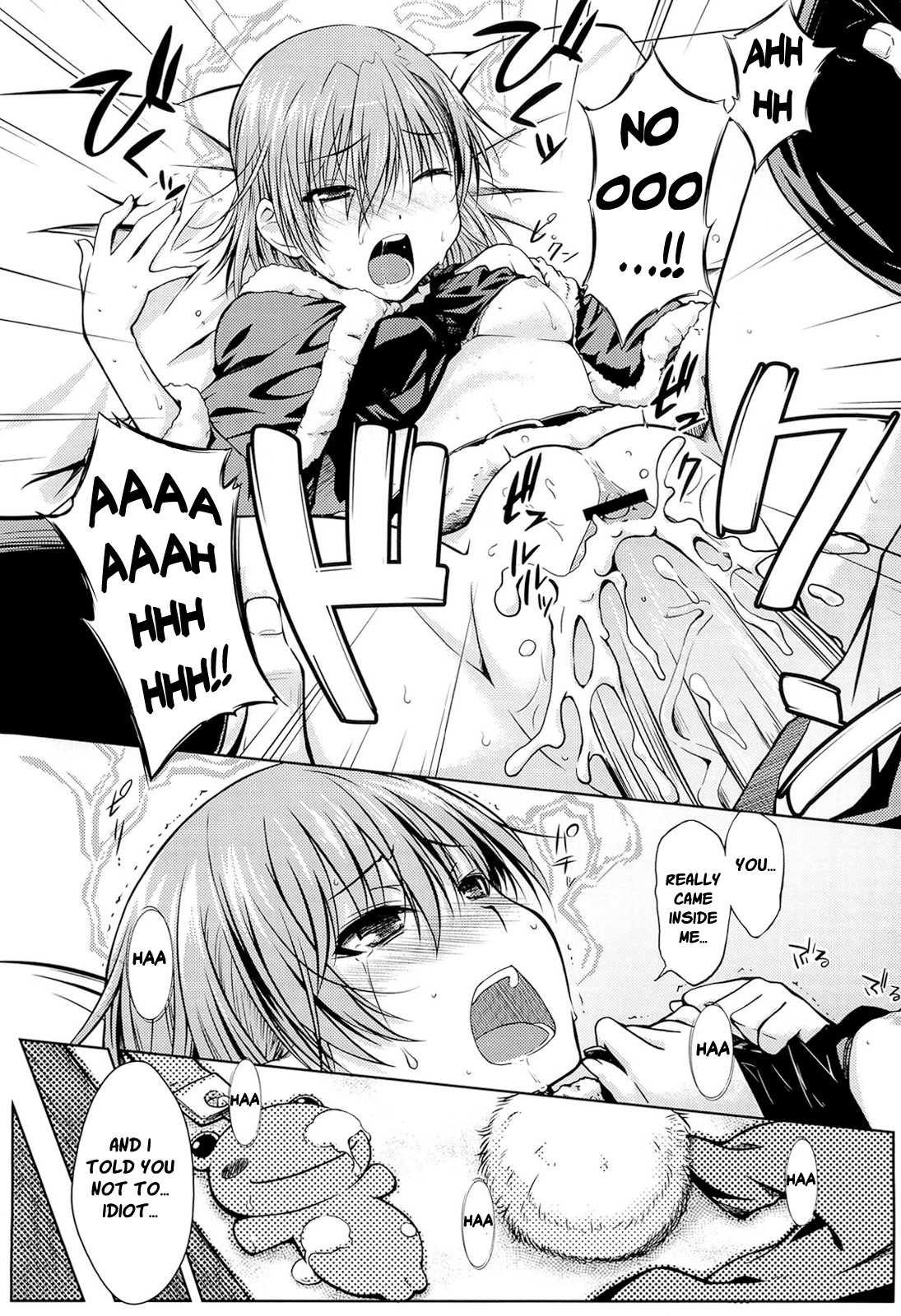 I♥H page 21