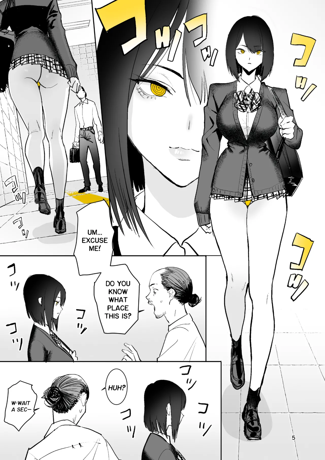 Ihen Deguch - The Exit Anomaly page 5