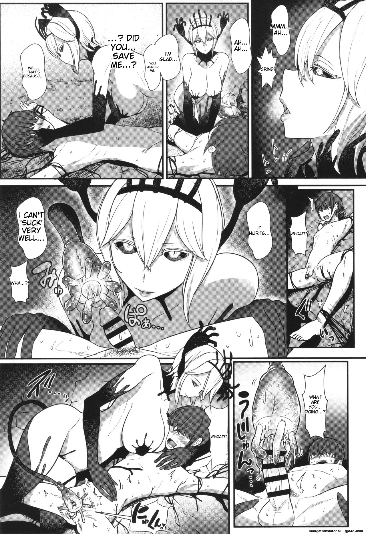 Ii kedo, Naishone page 116