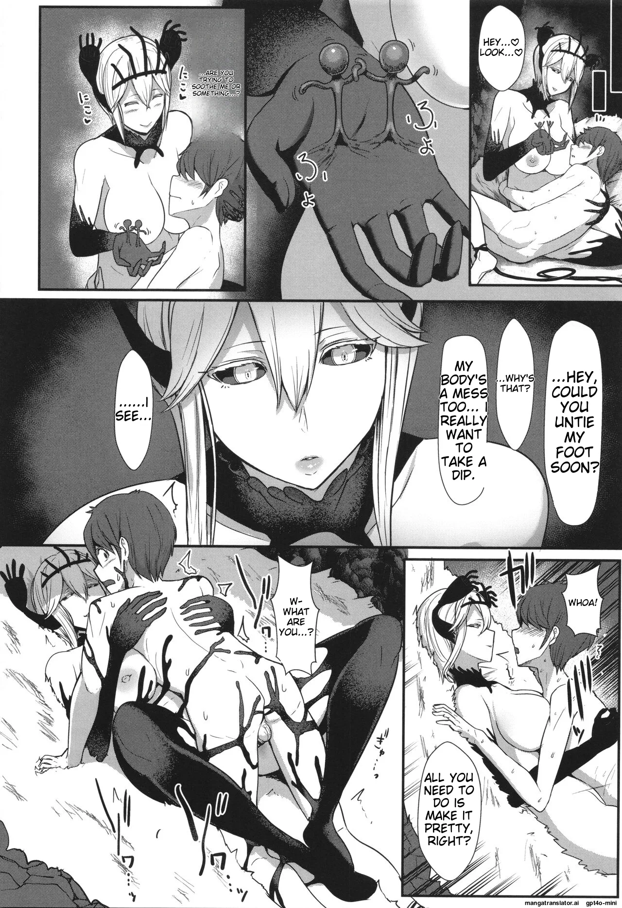 Ii kedo, Naishone page 123