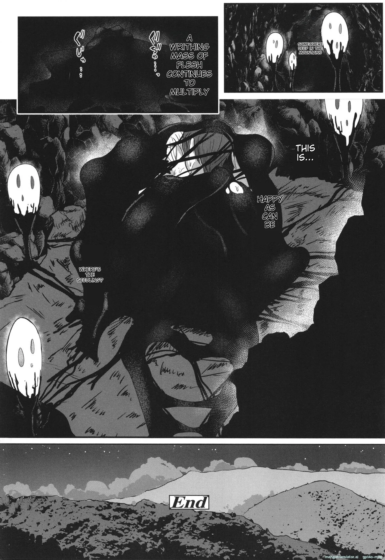 Ii kedo, Naishone page 133