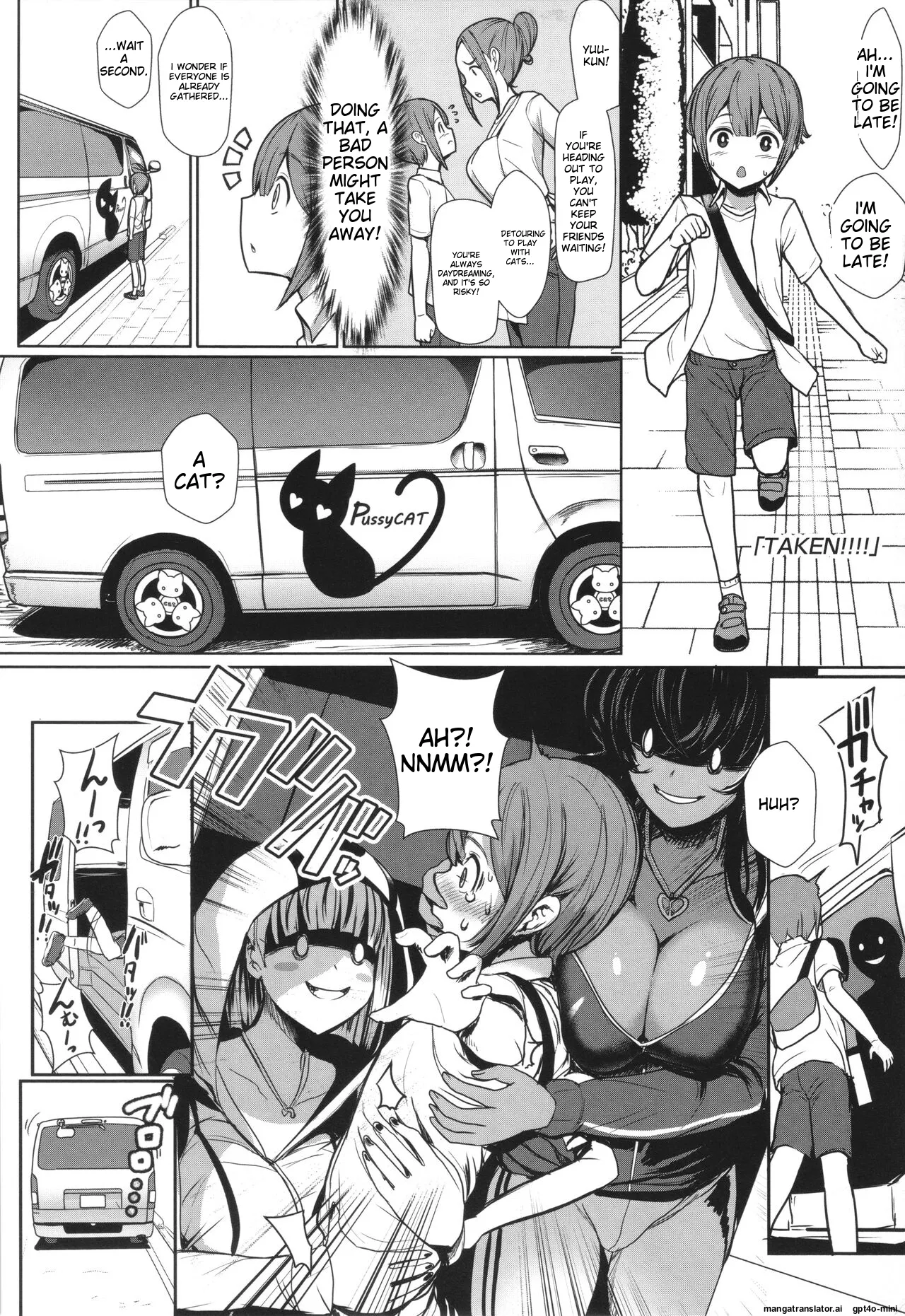 Ii kedo, Naishone page 134