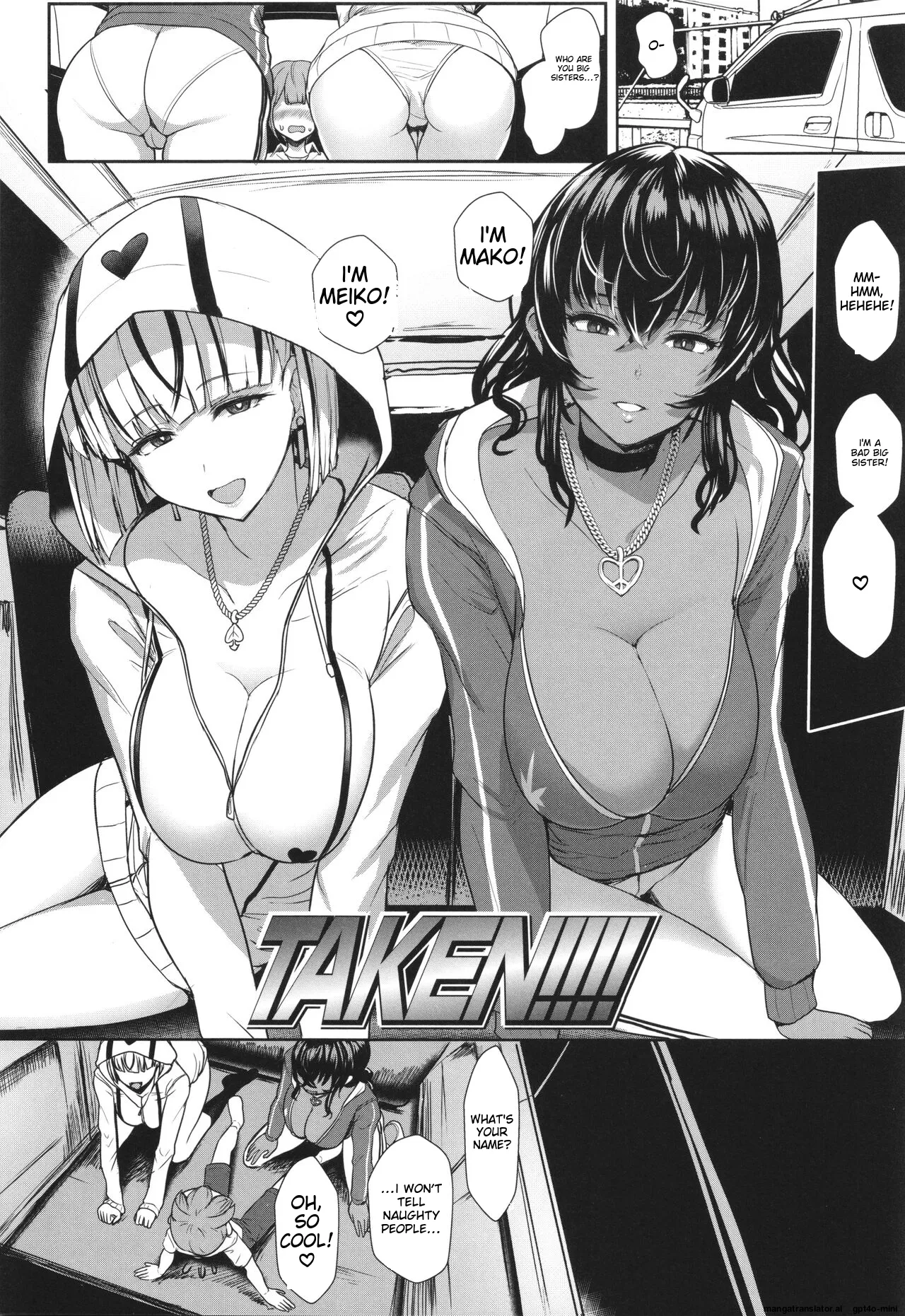 Ii kedo, Naishone page 135