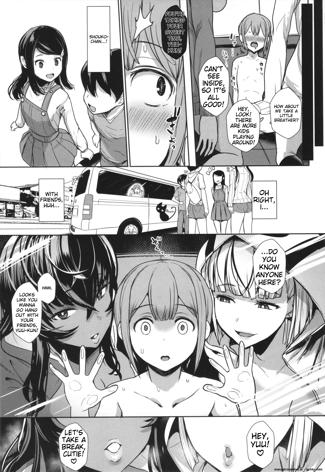 Ii kedo, Naishone page 146