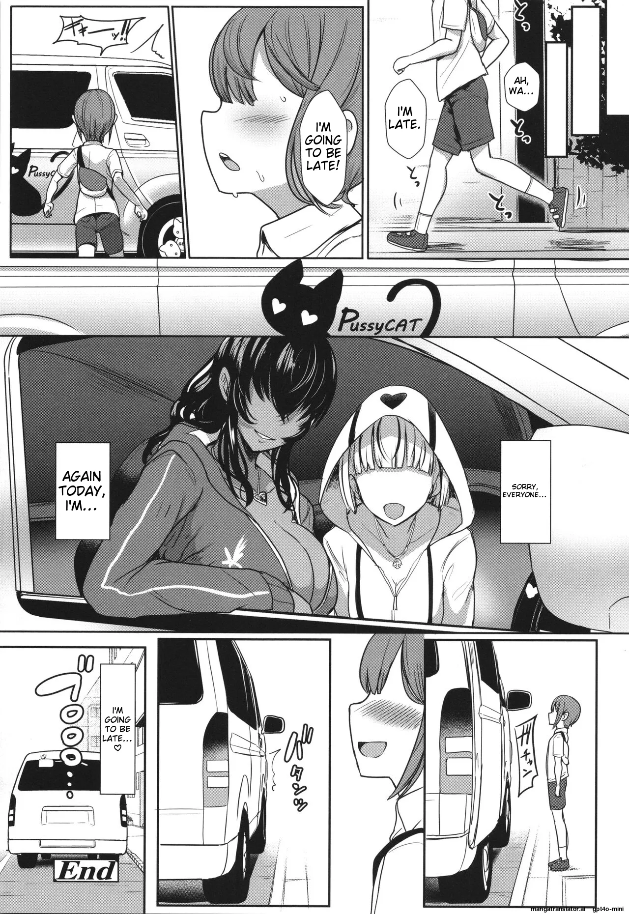 Ii kedo, Naishone page 151
