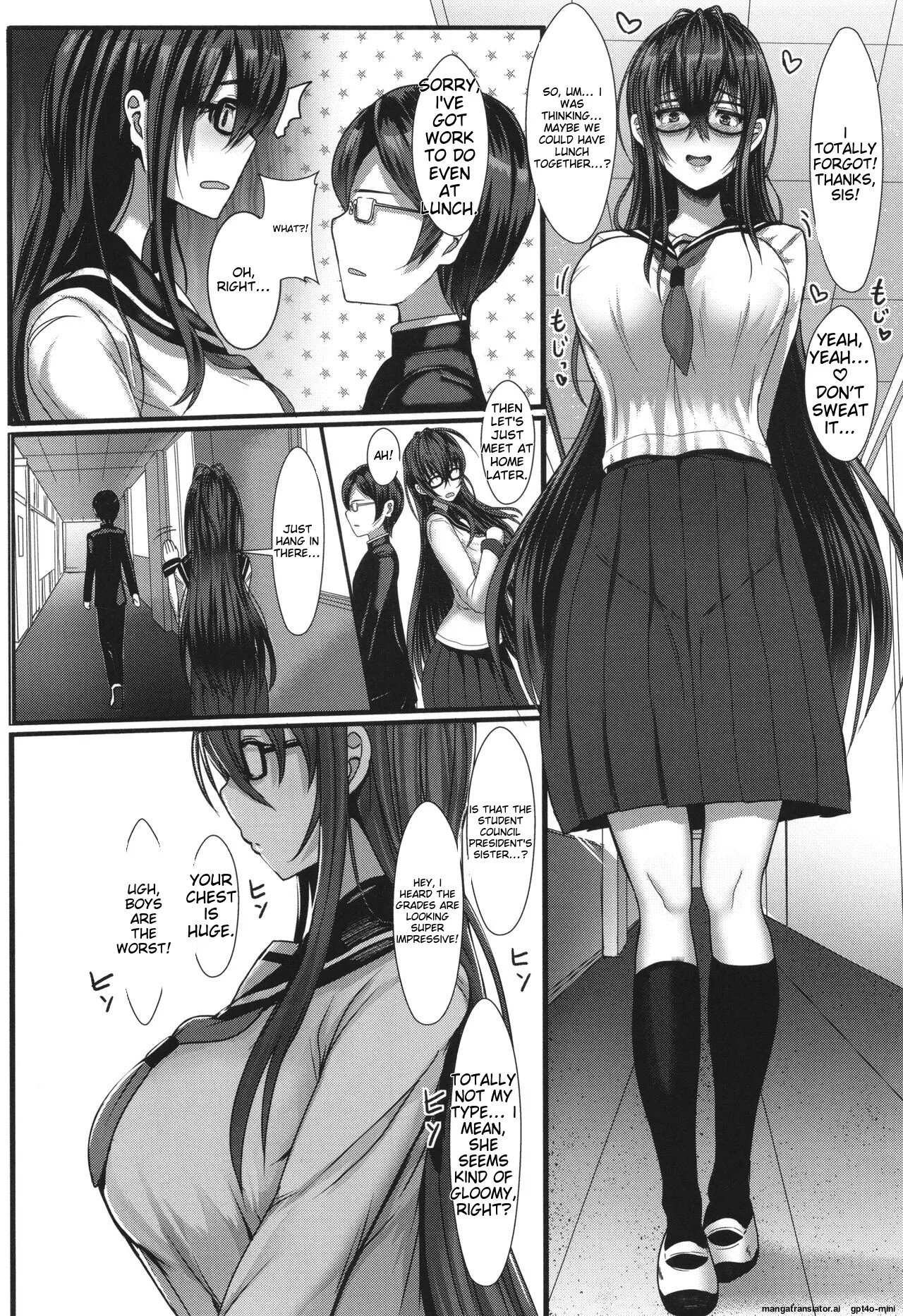 Ii kedo, Naishone page 231